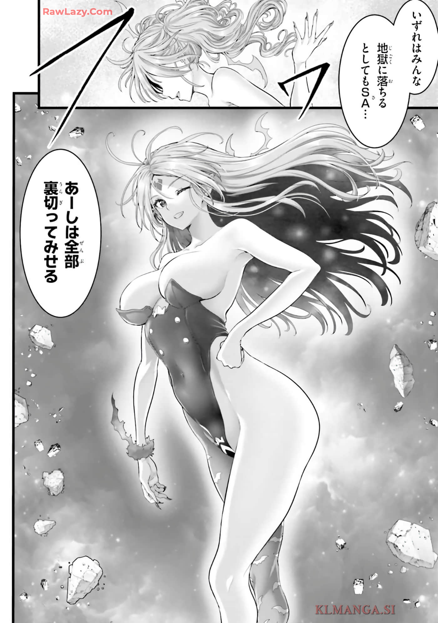 第 130 页