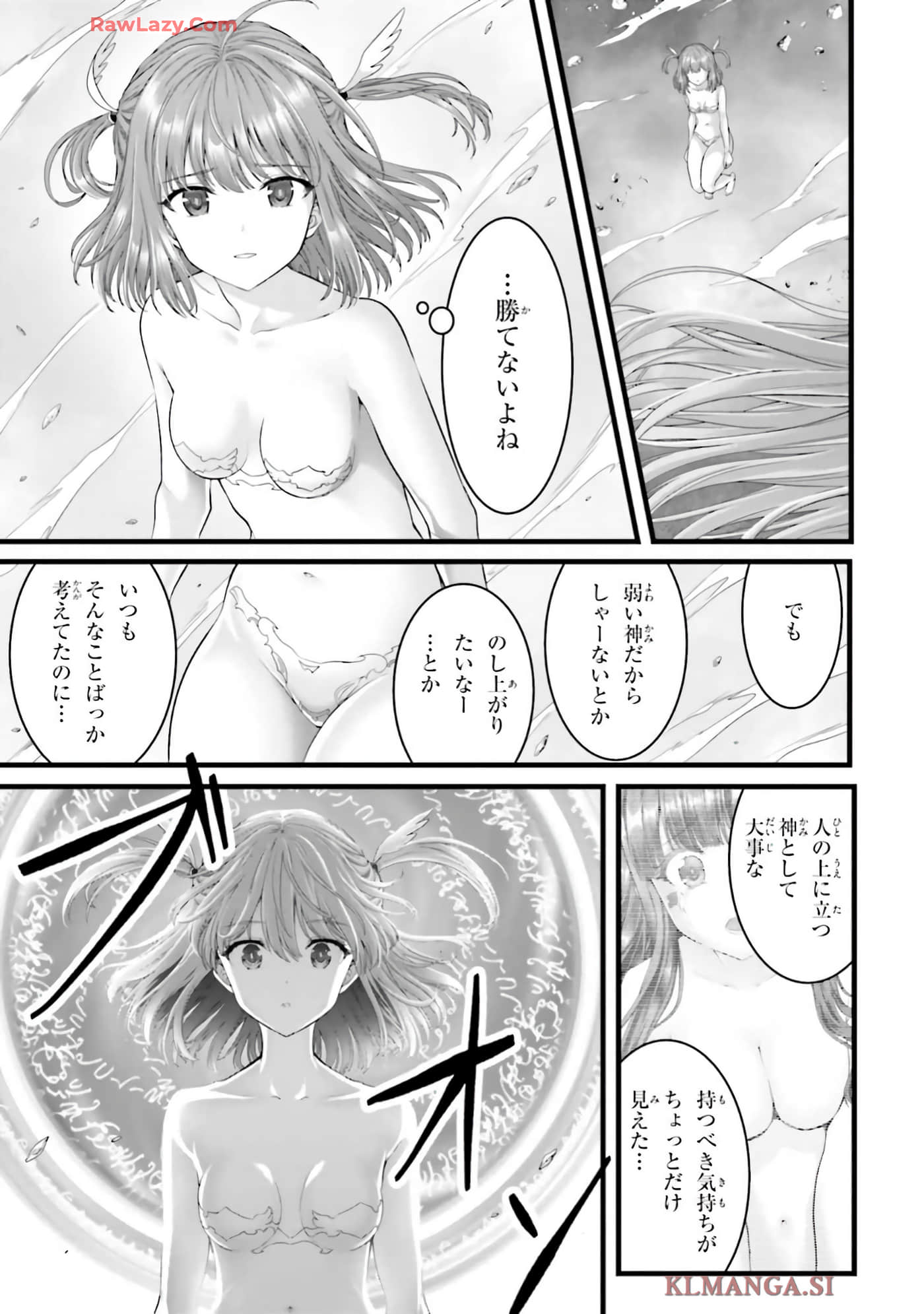 第 131 页