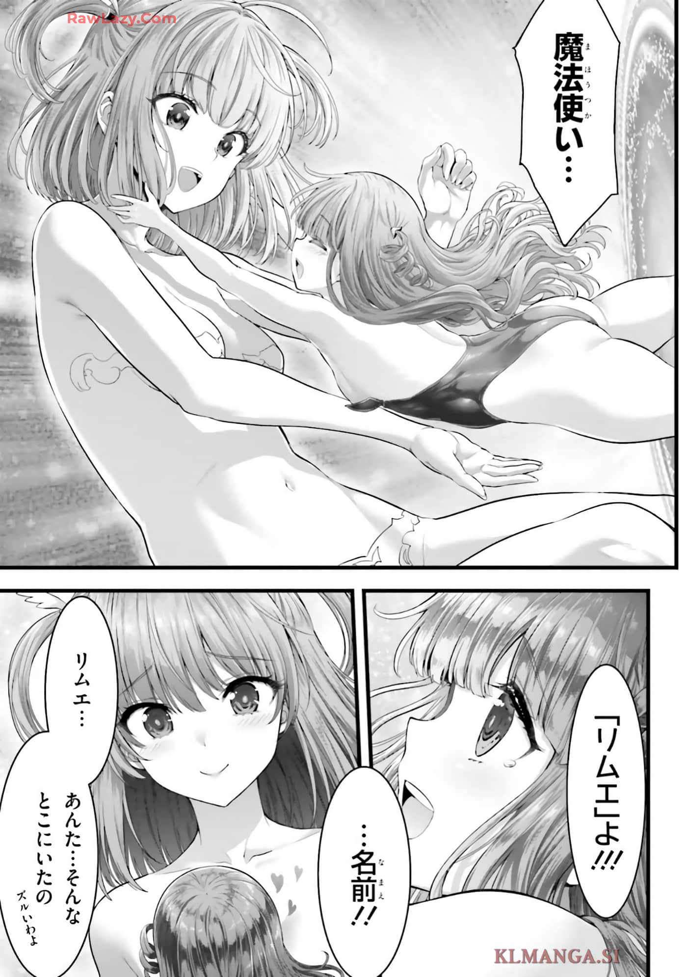 第 133 页
