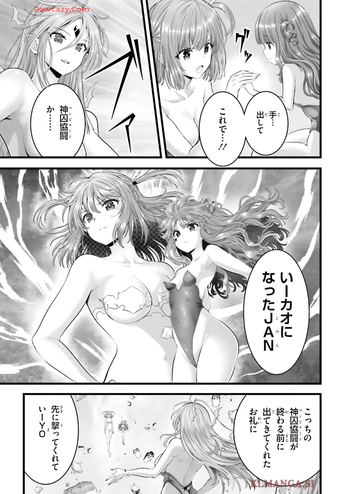 第 135 页