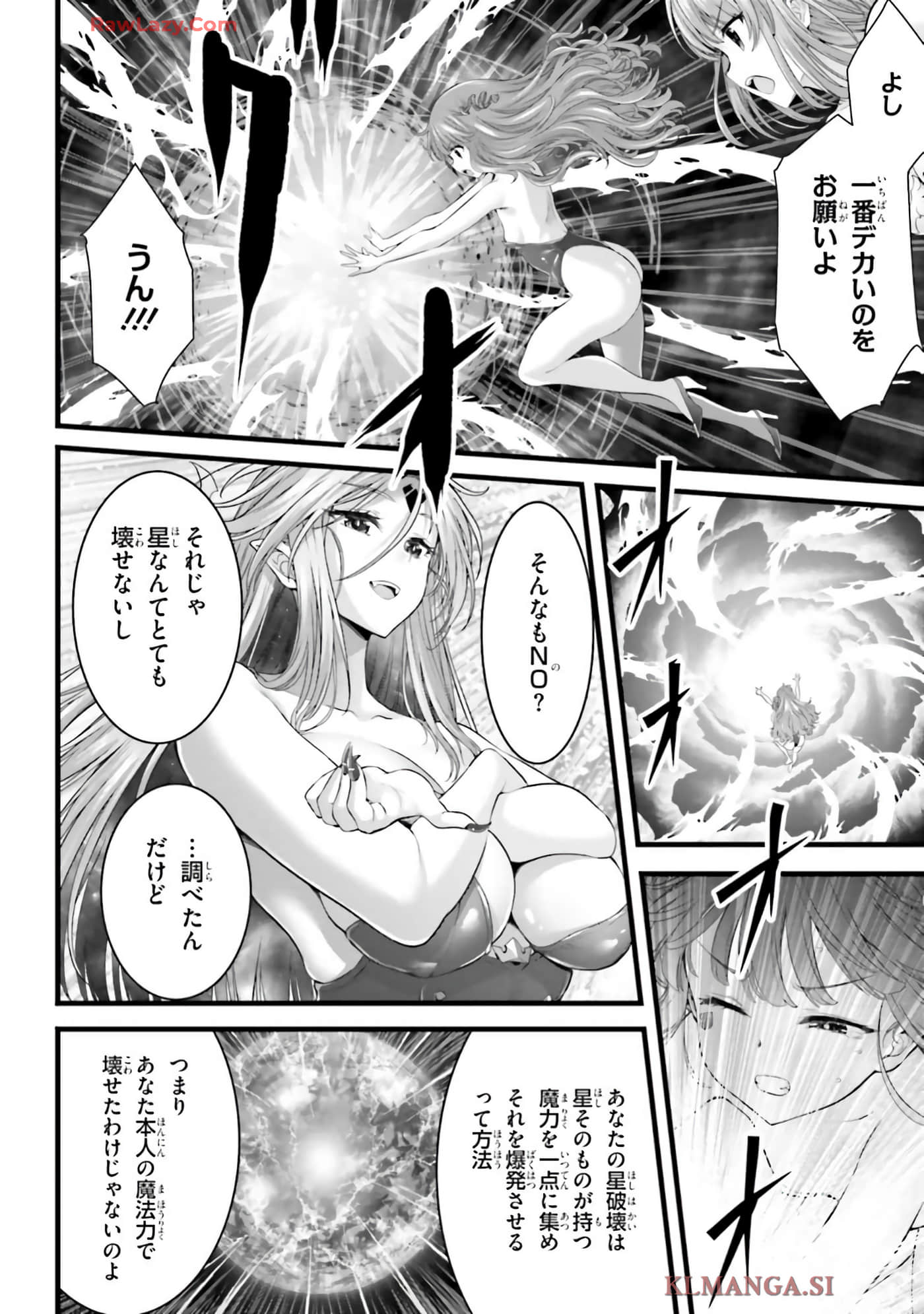 第 136 页