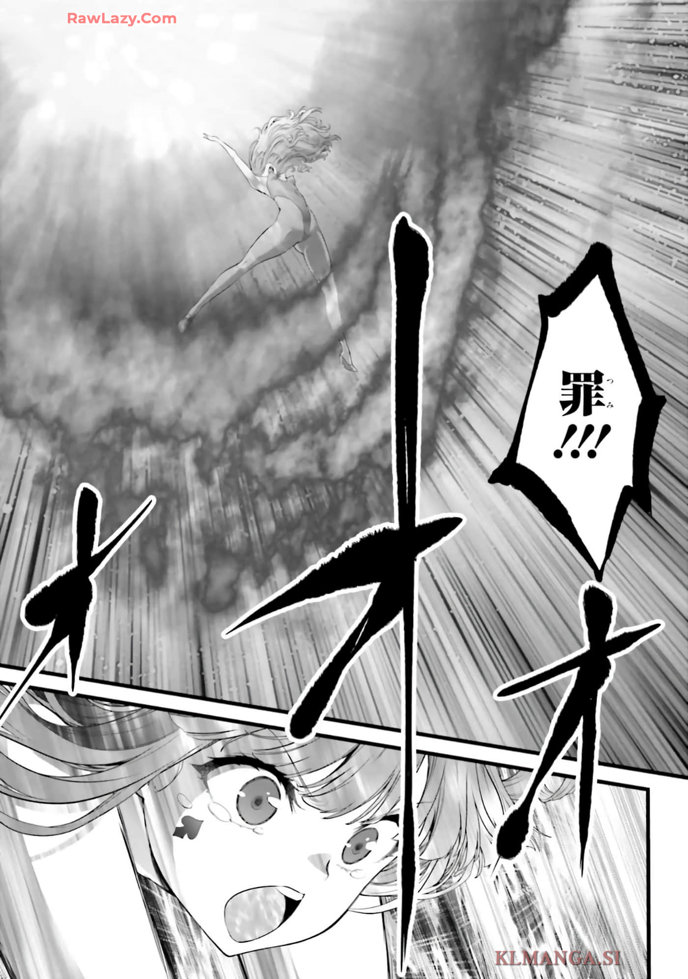 第 139 页