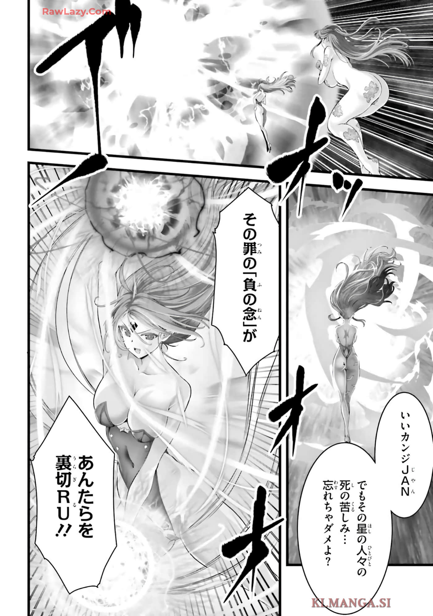 第 140 页