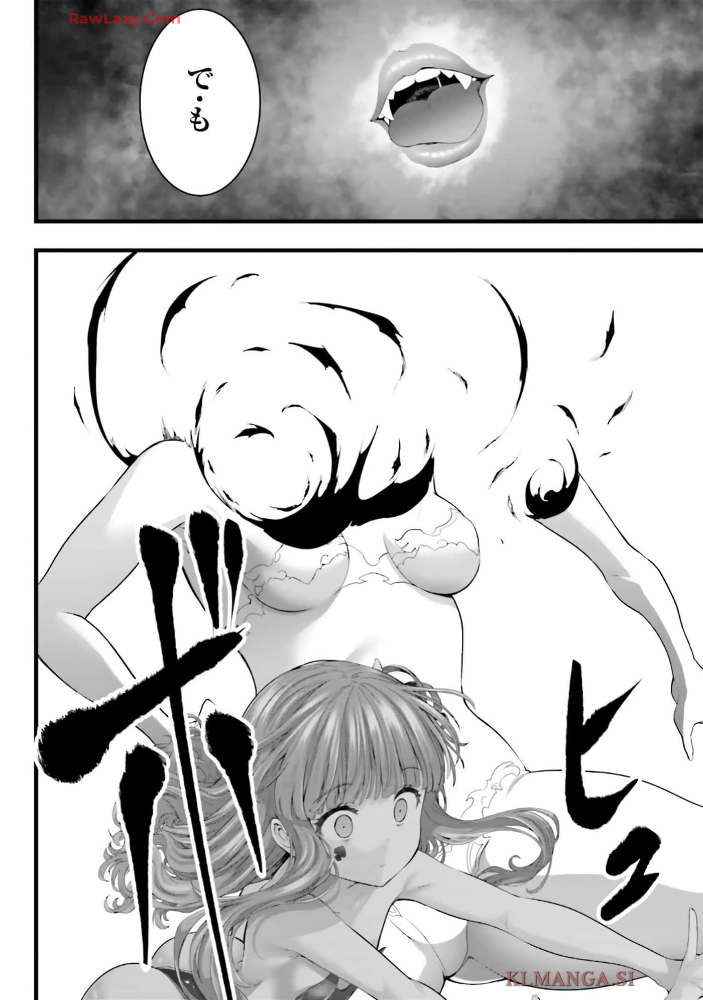 第 144 页
