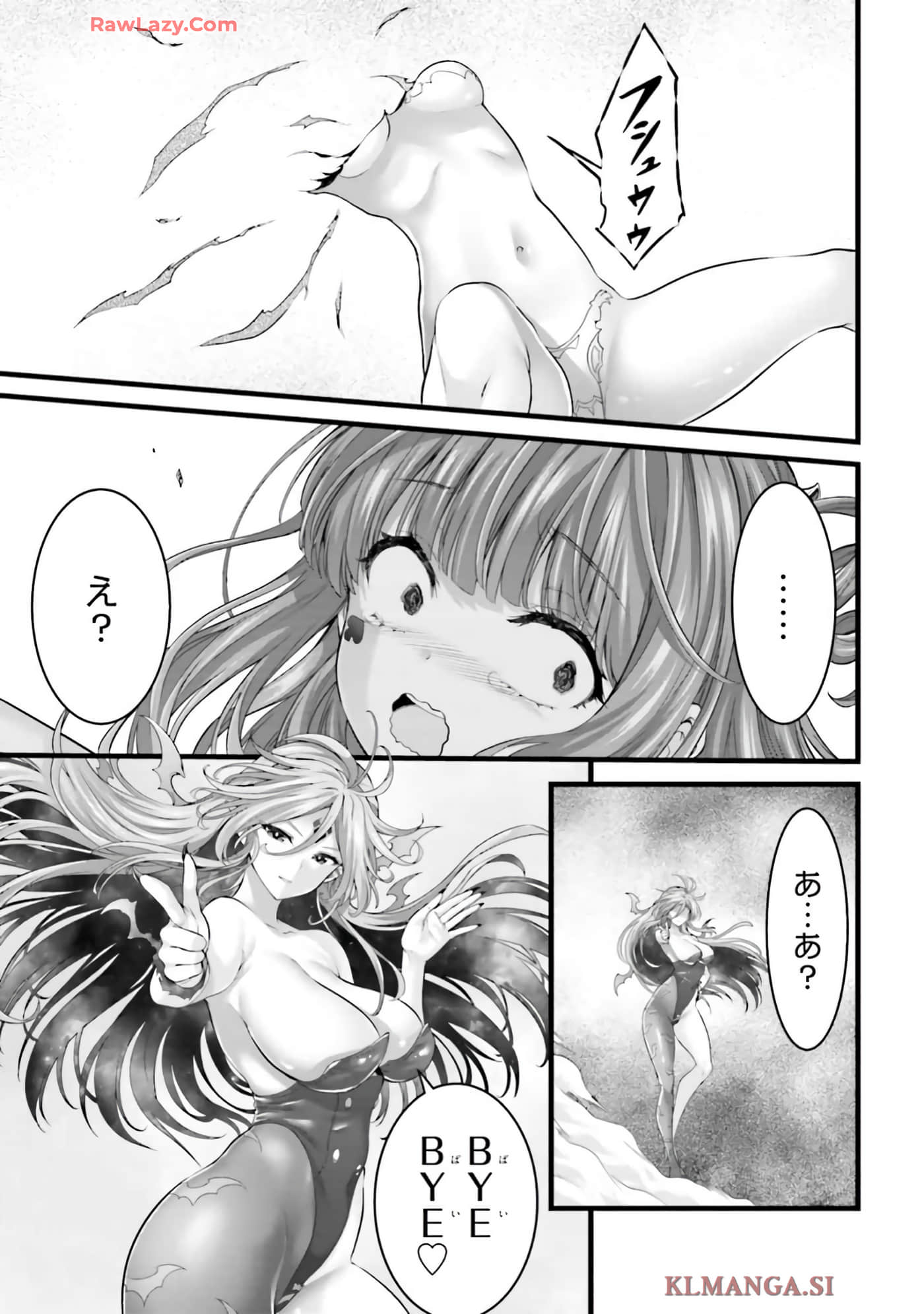 第 145 页