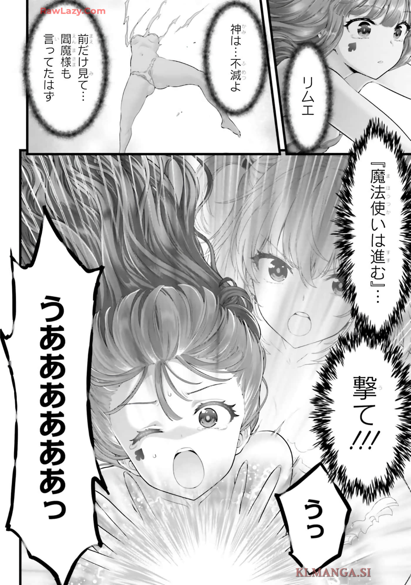 第 146 页