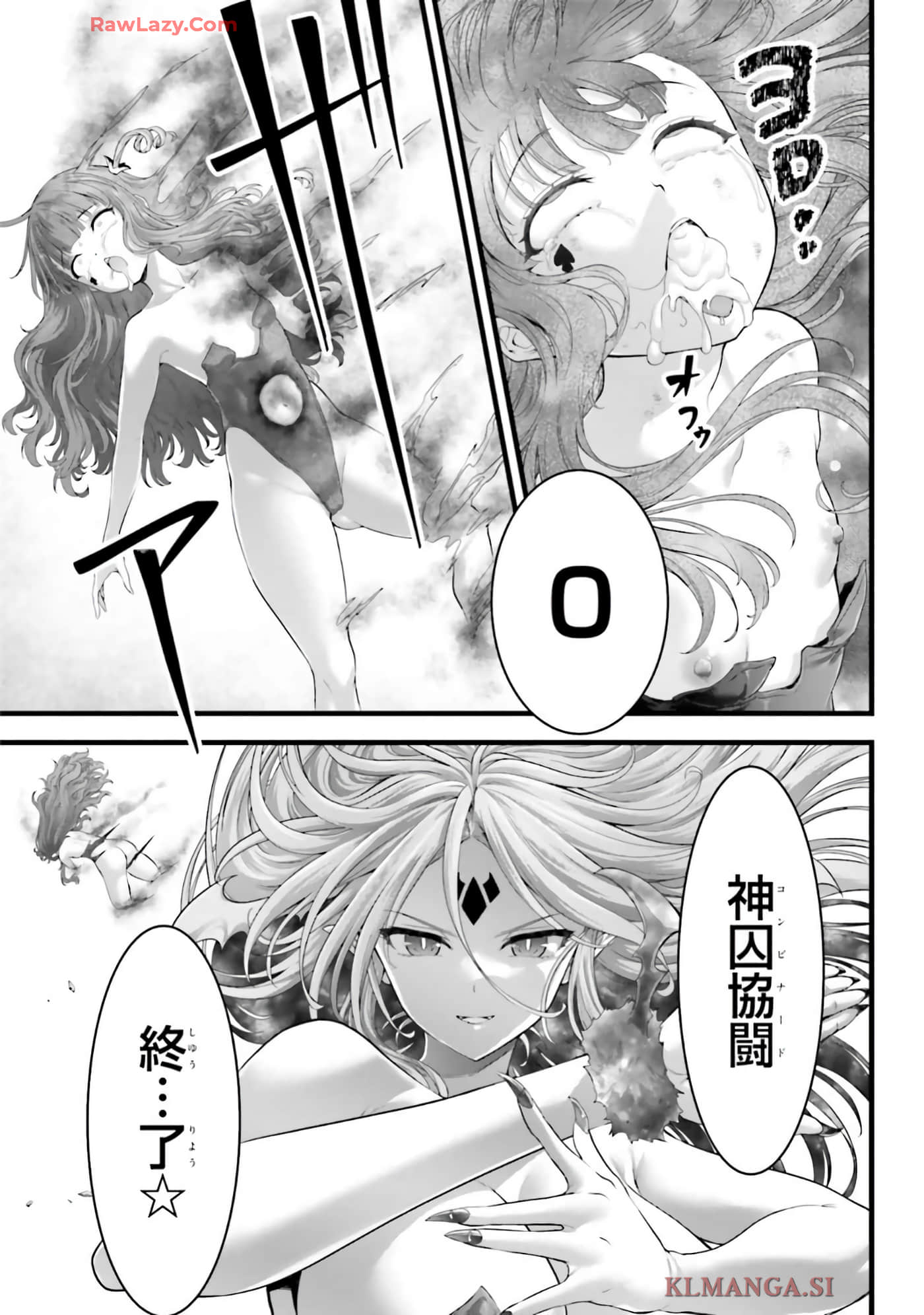 第 150 页