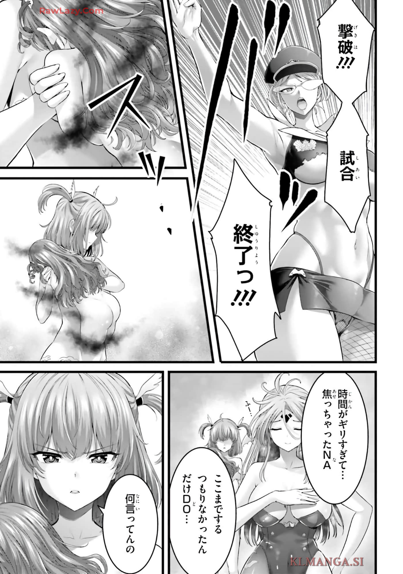第 151 页