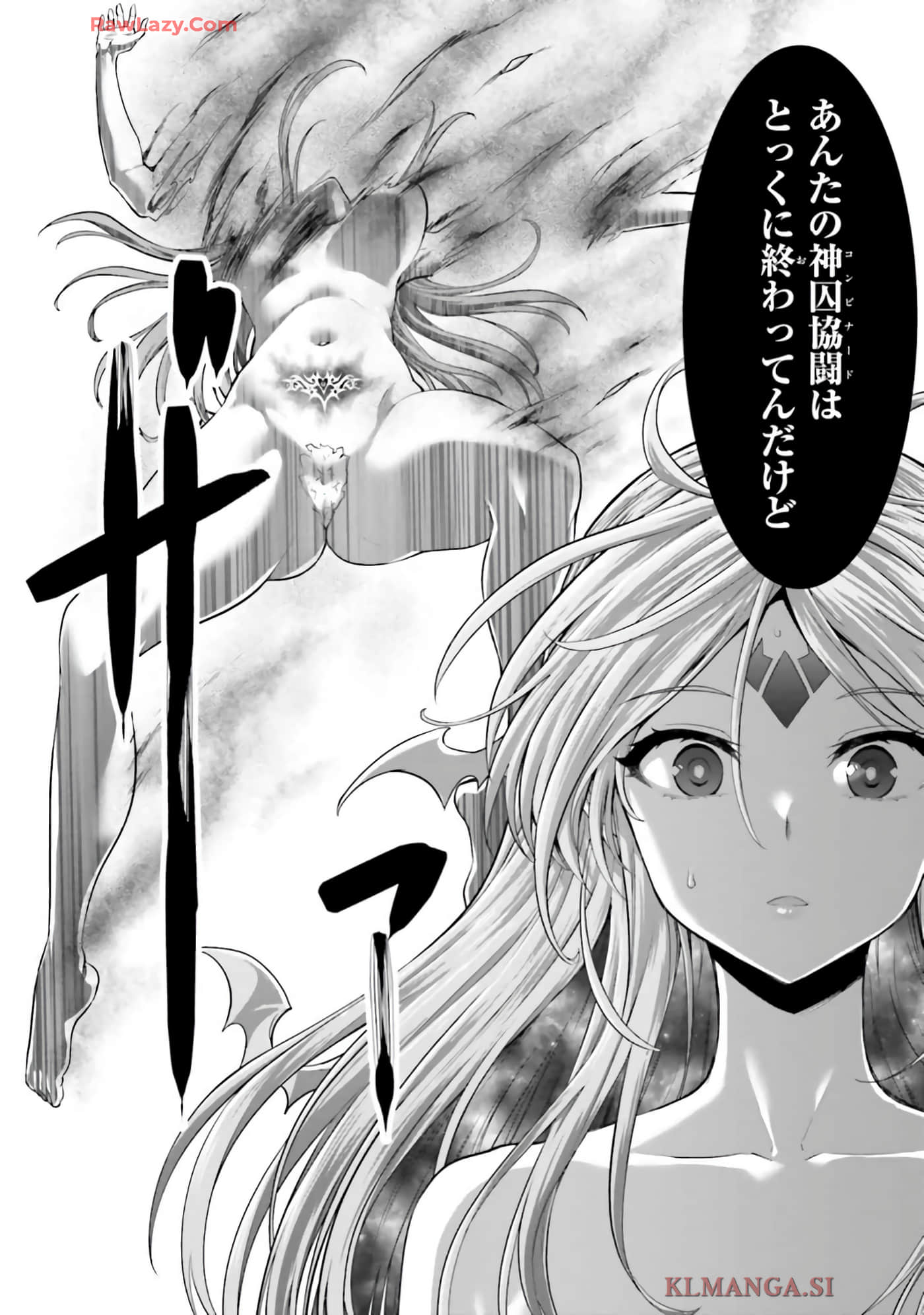 第 152 页