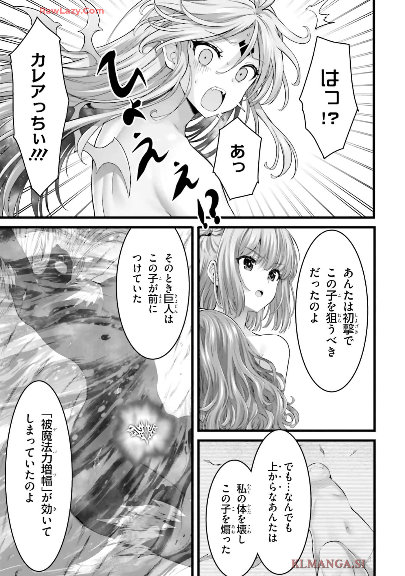 第 153 页