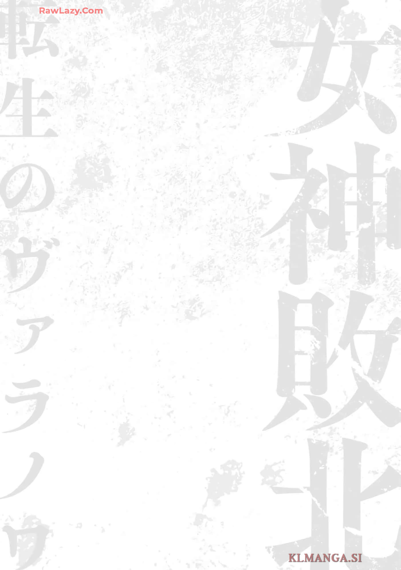 第 158 页