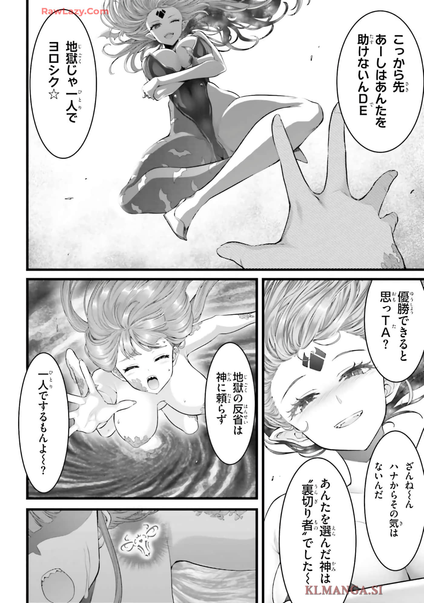 第 162 页
