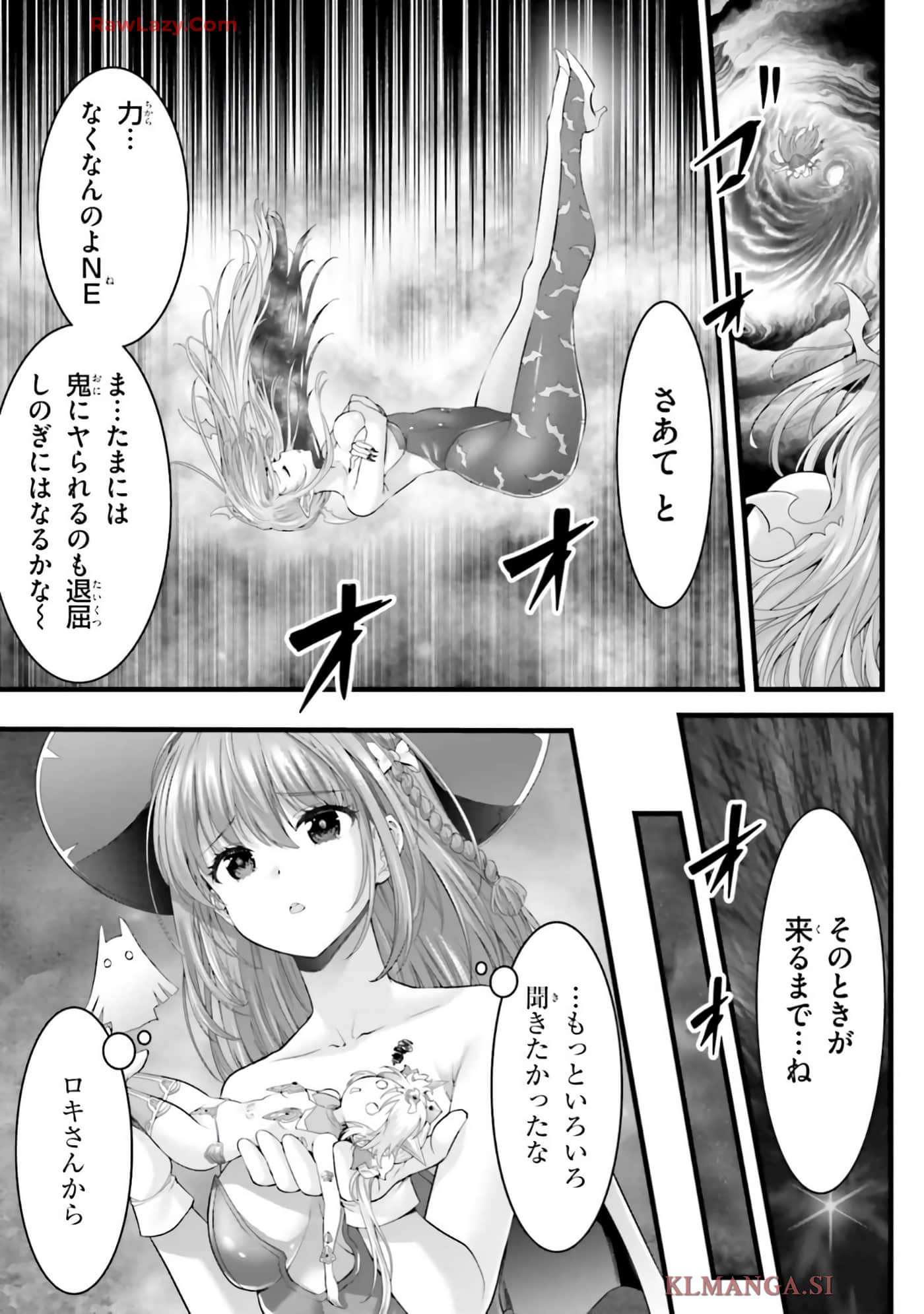 第 163 页