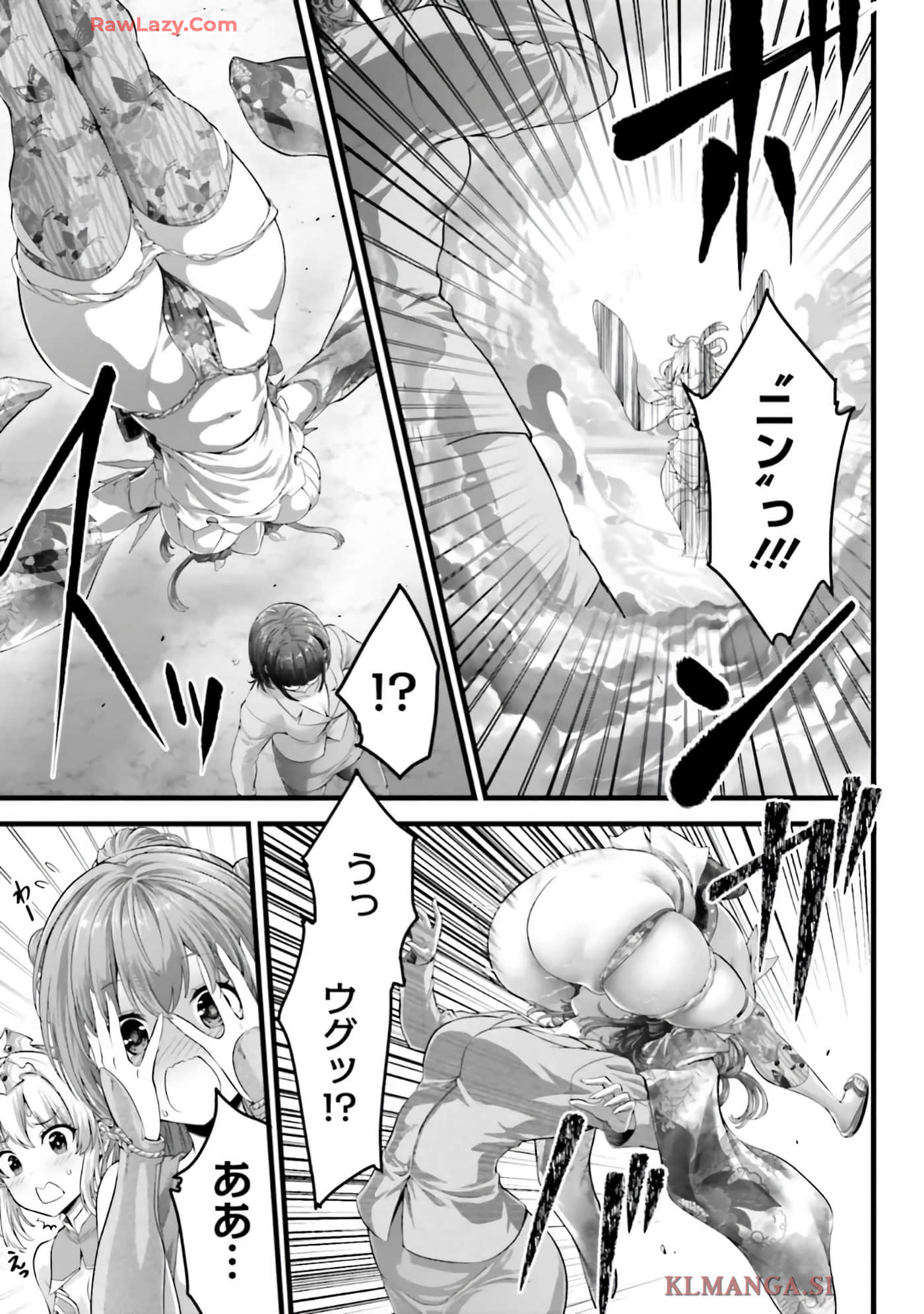 第 185 页
