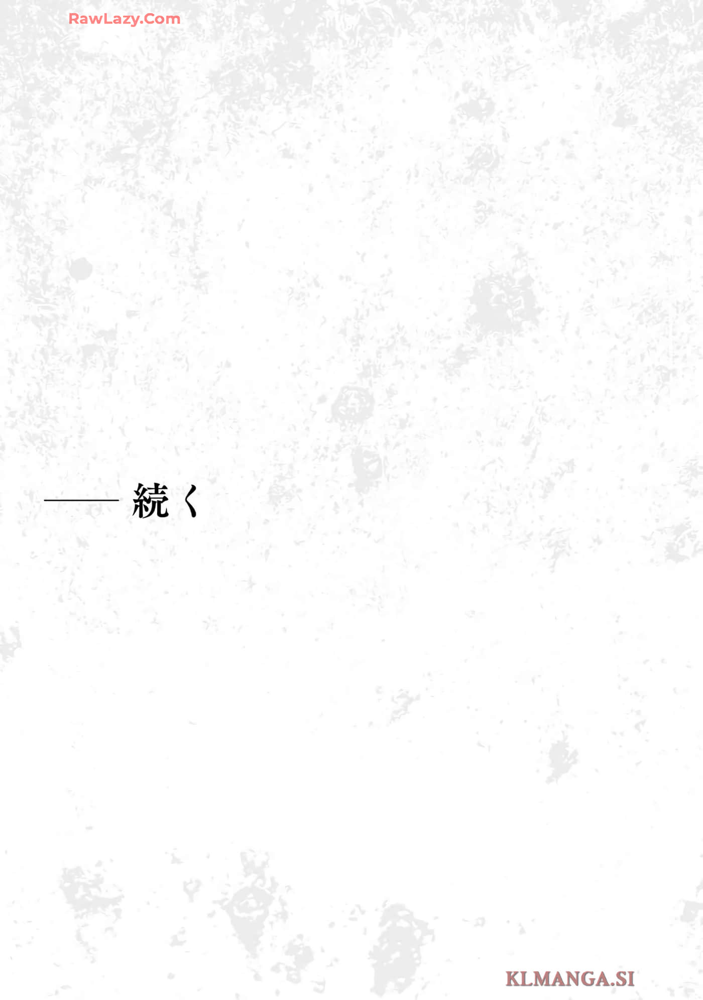 第 187 页