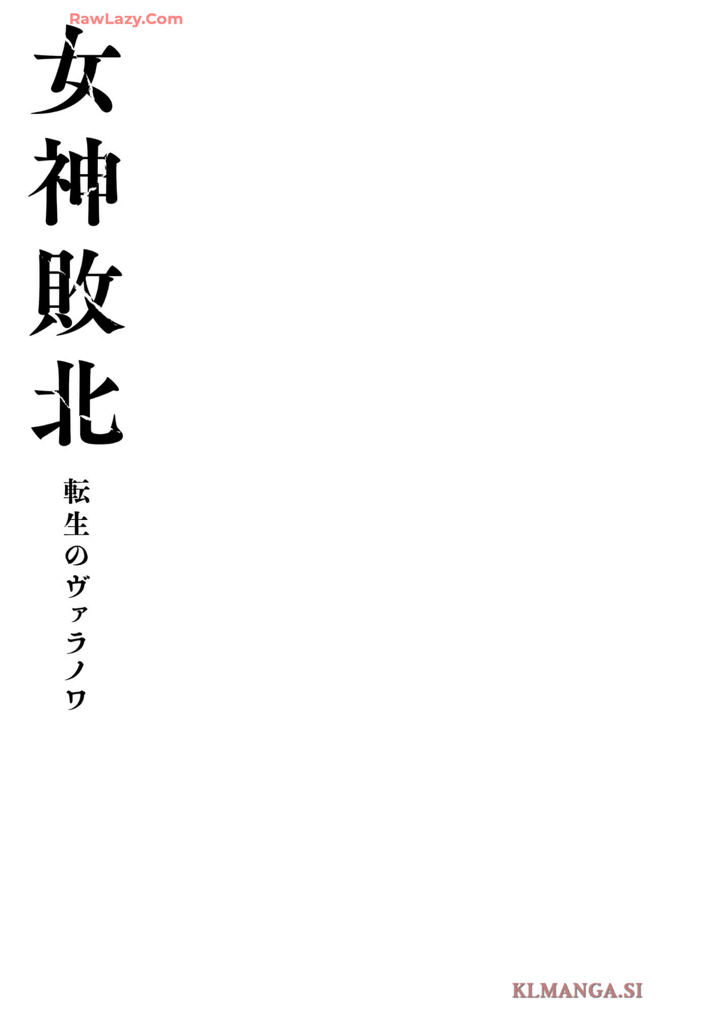 第 189 页