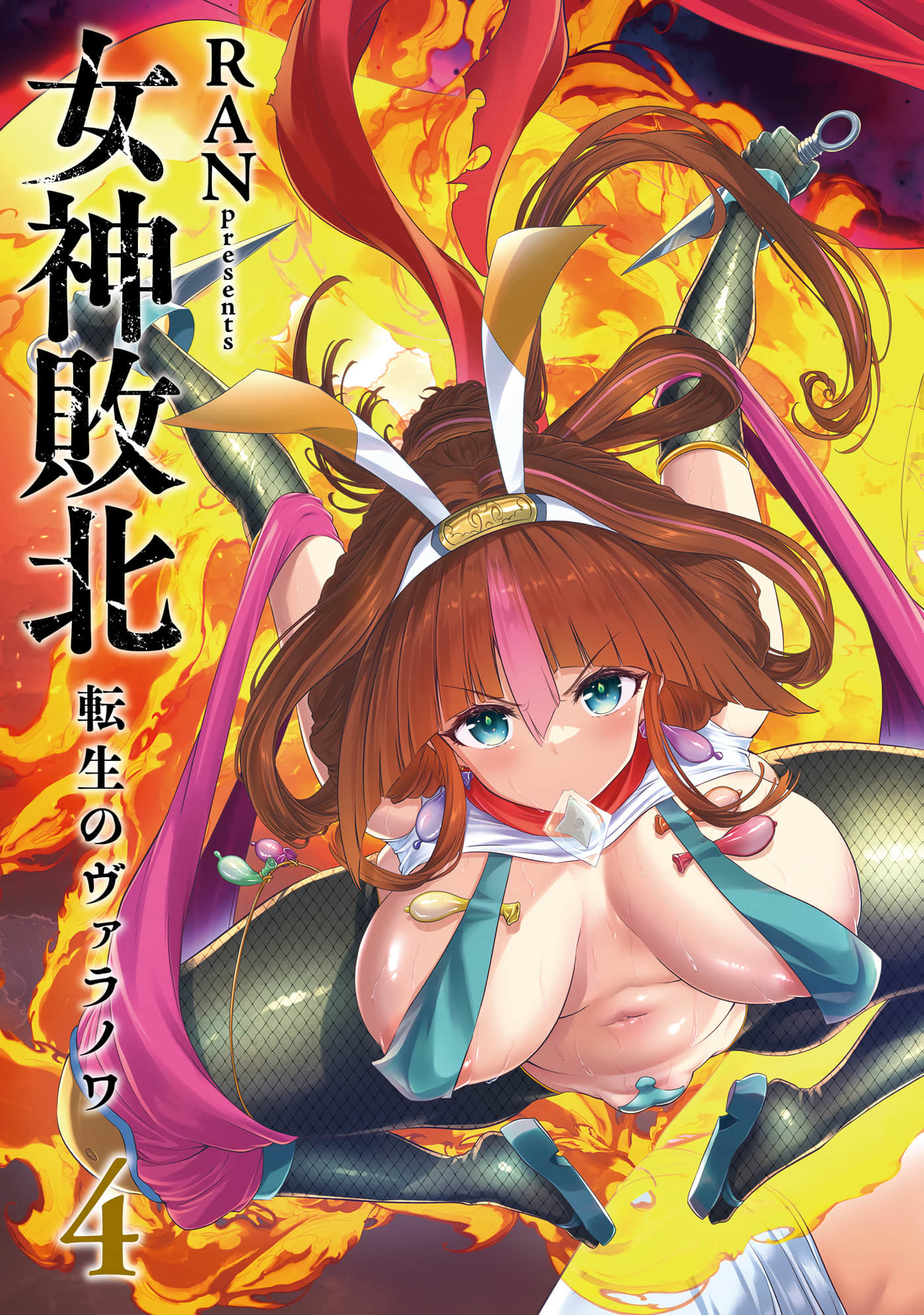 第 5 页