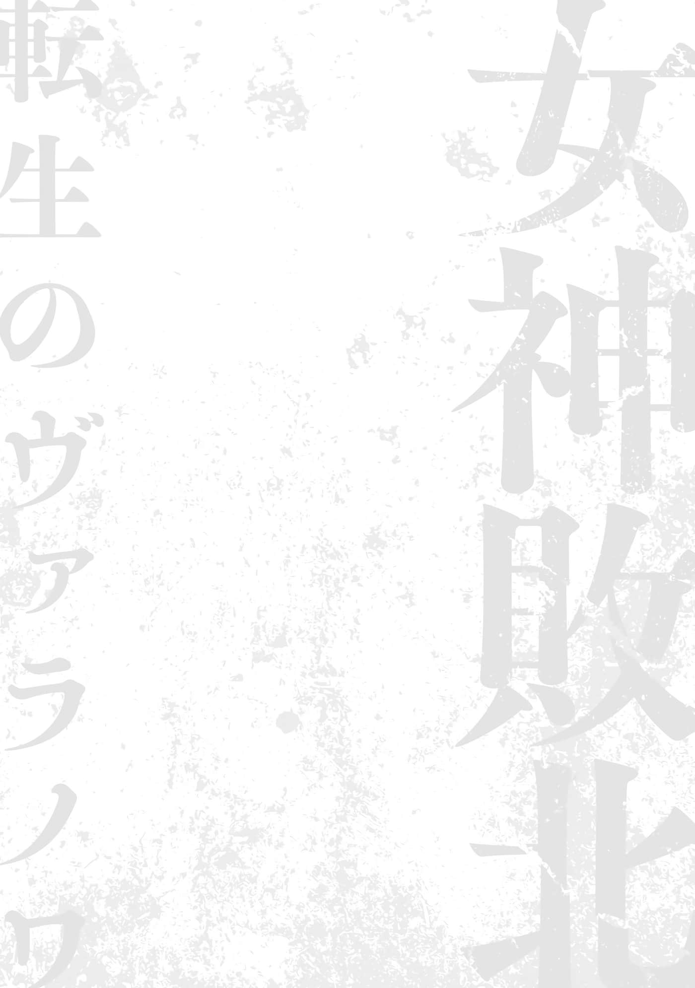 第 106 页