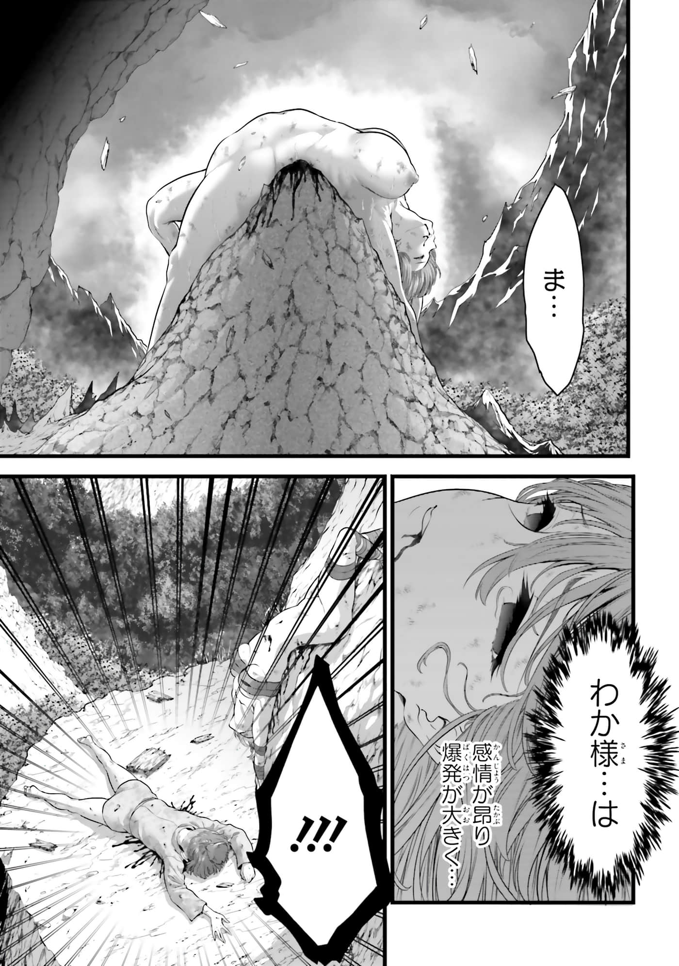第 115 页
