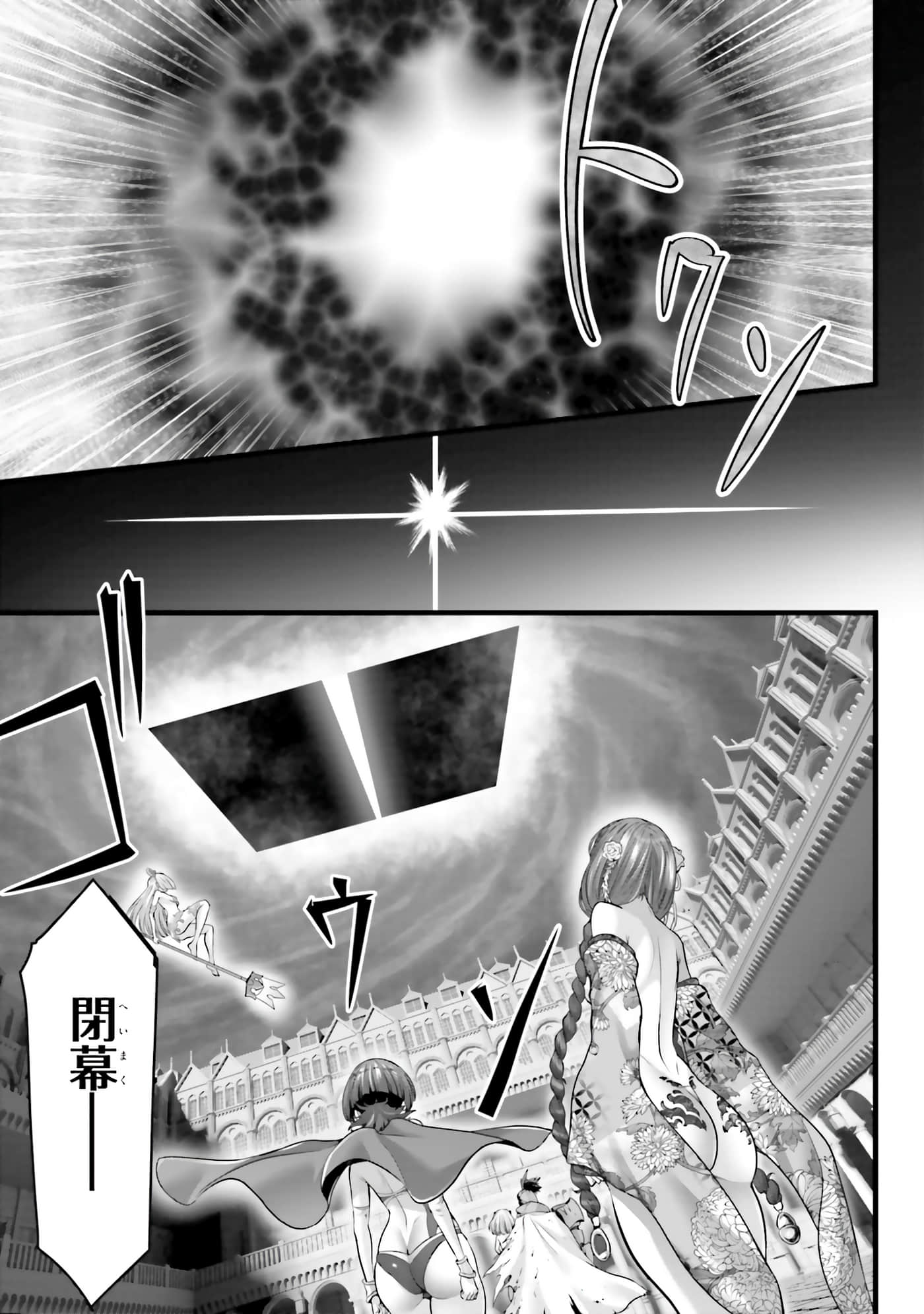 第 117 页