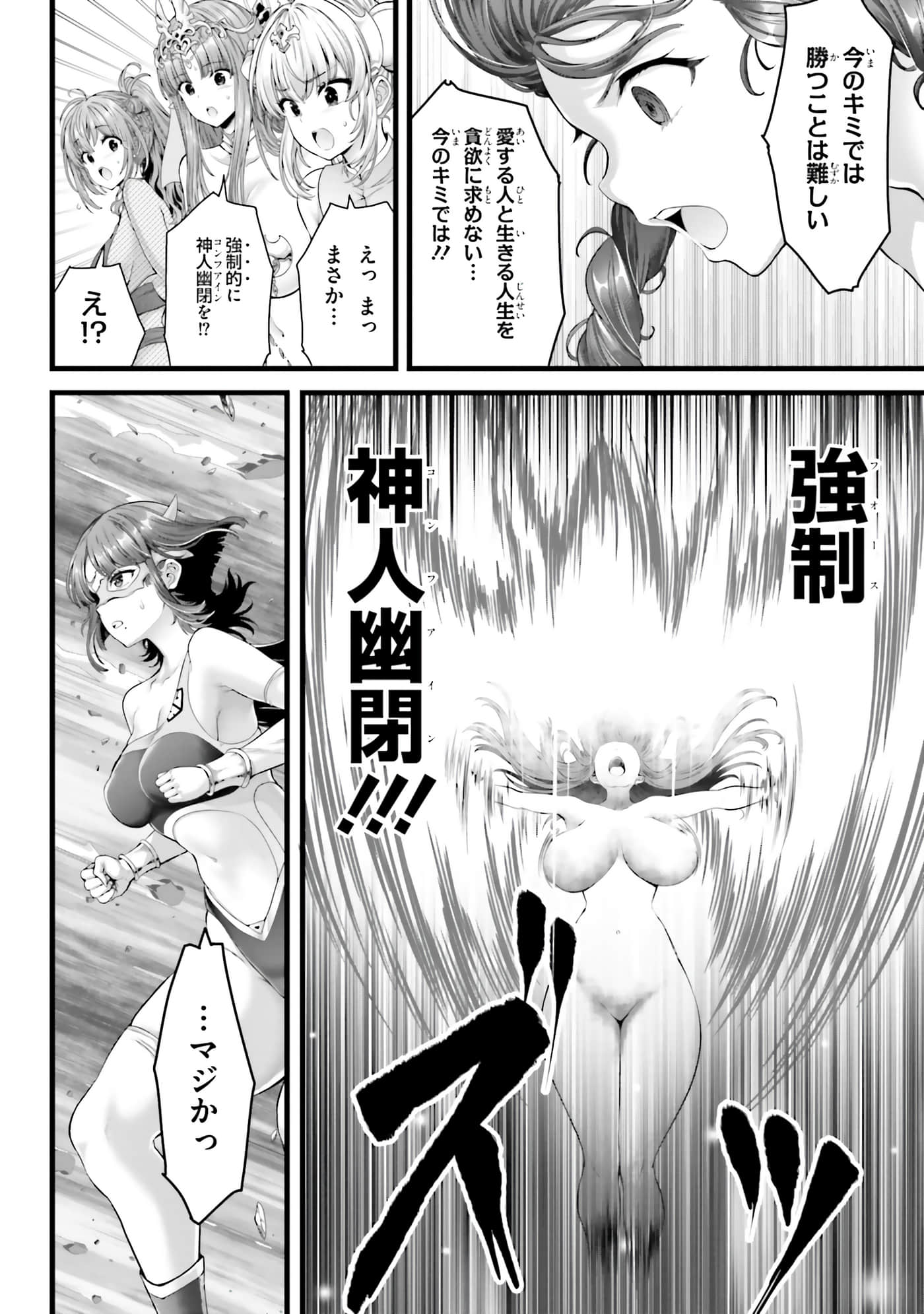 第 126 页