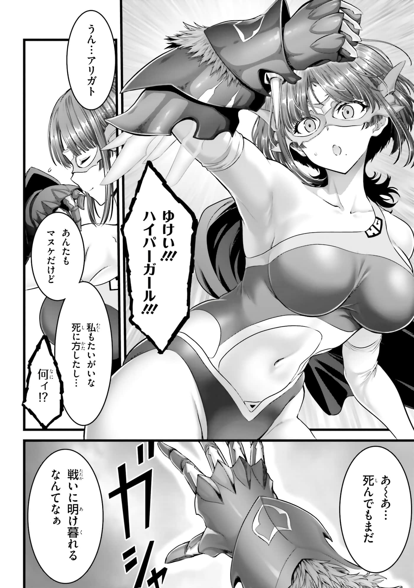 第 130 页