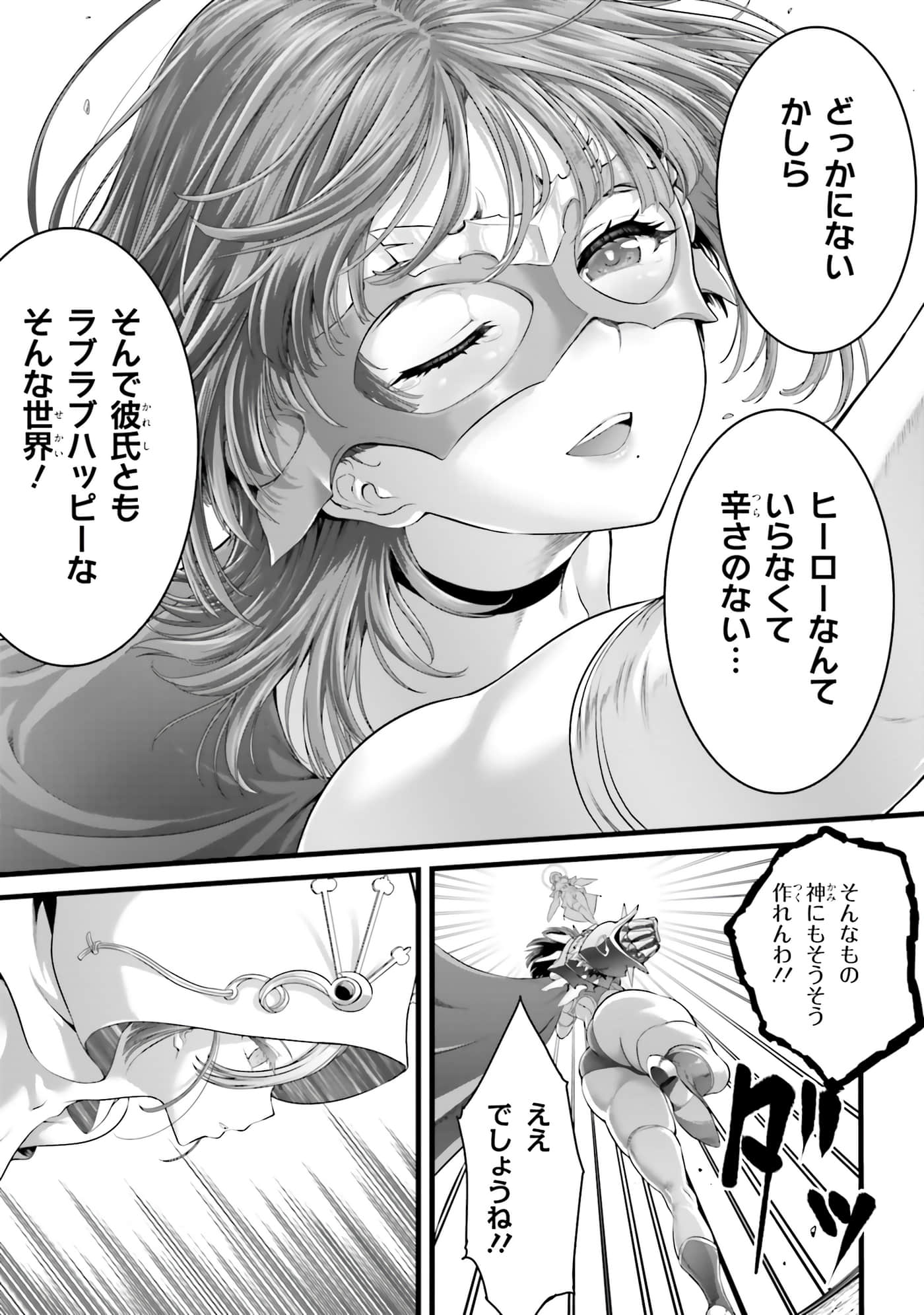 第 131 页