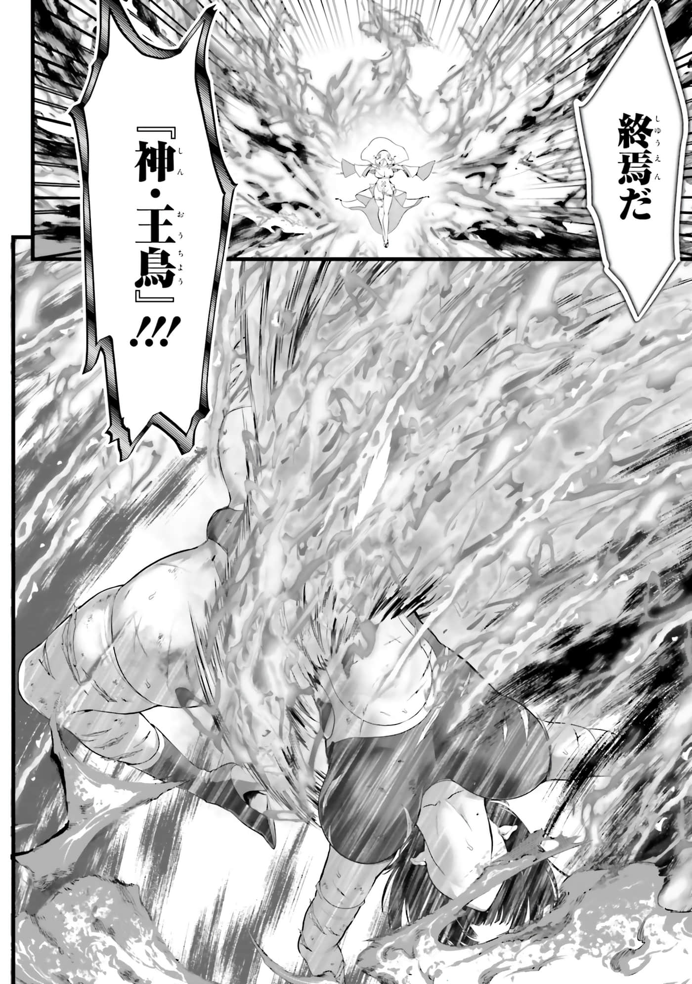 第 136 页