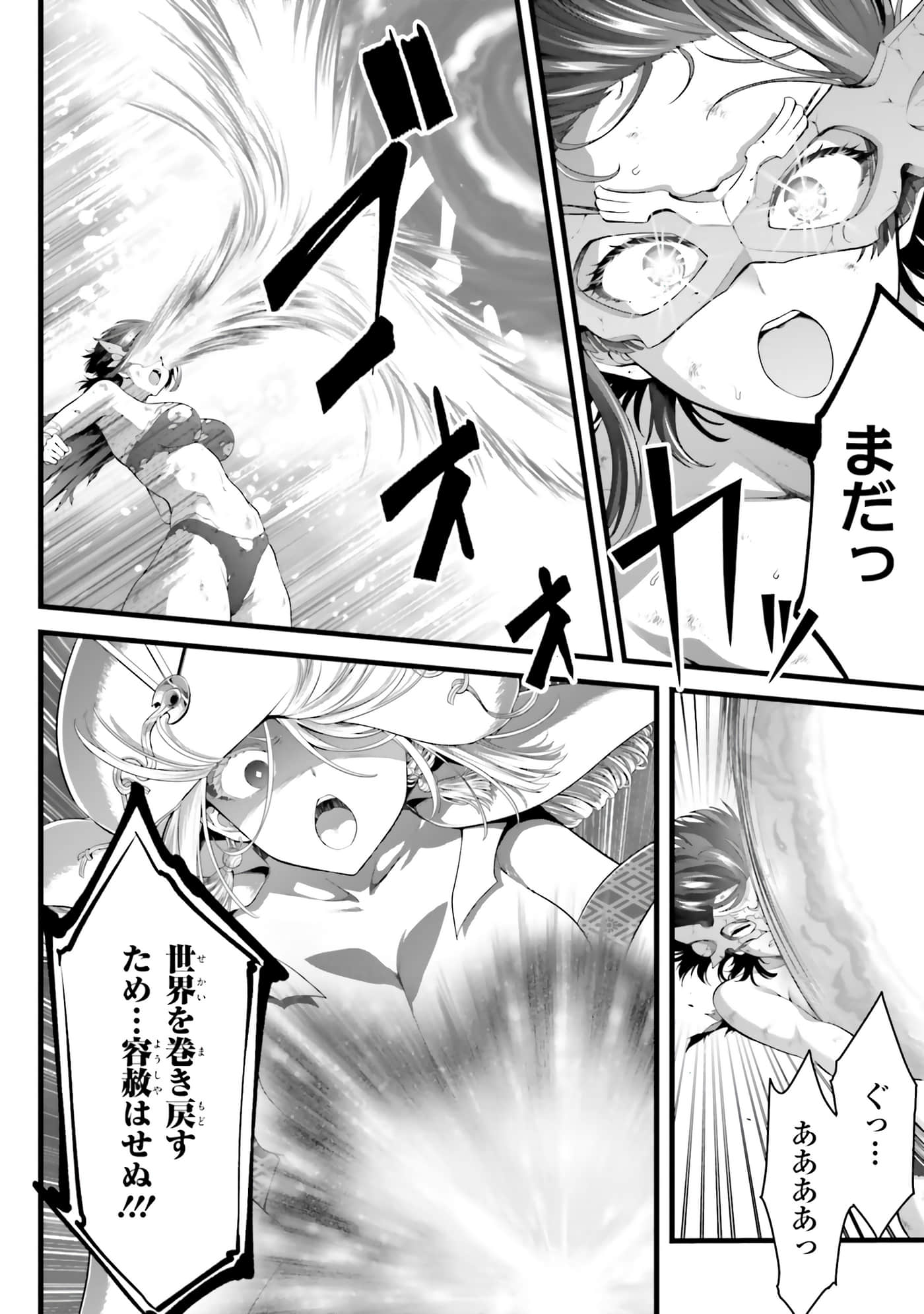 第 148 页