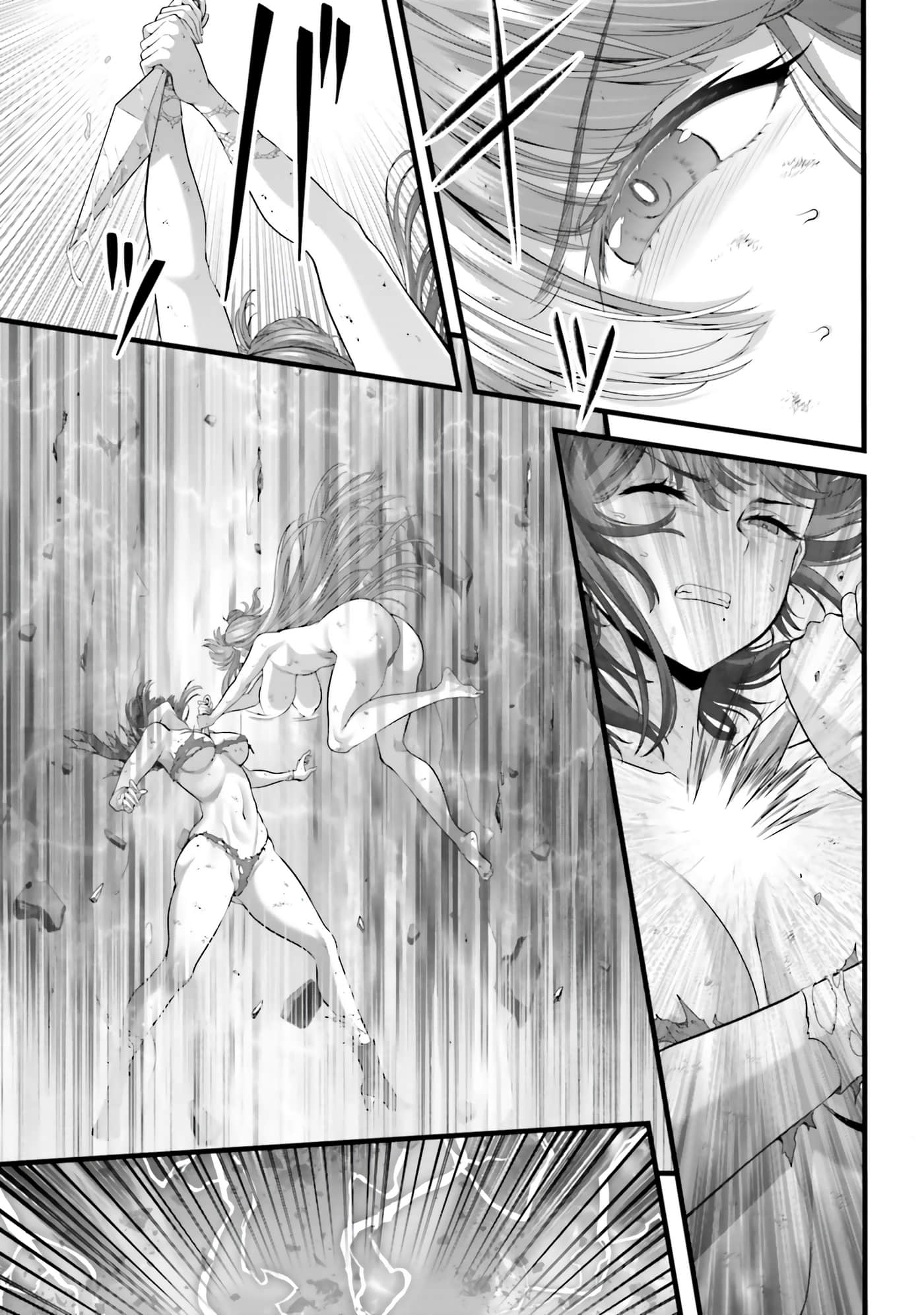 第 171 页