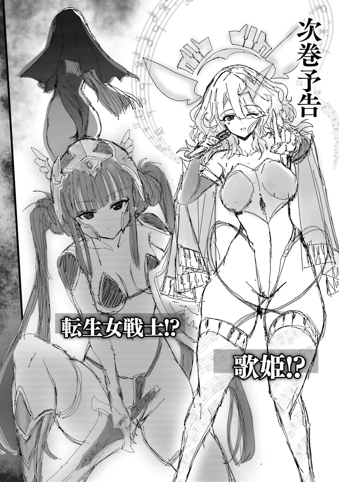 第 212 页