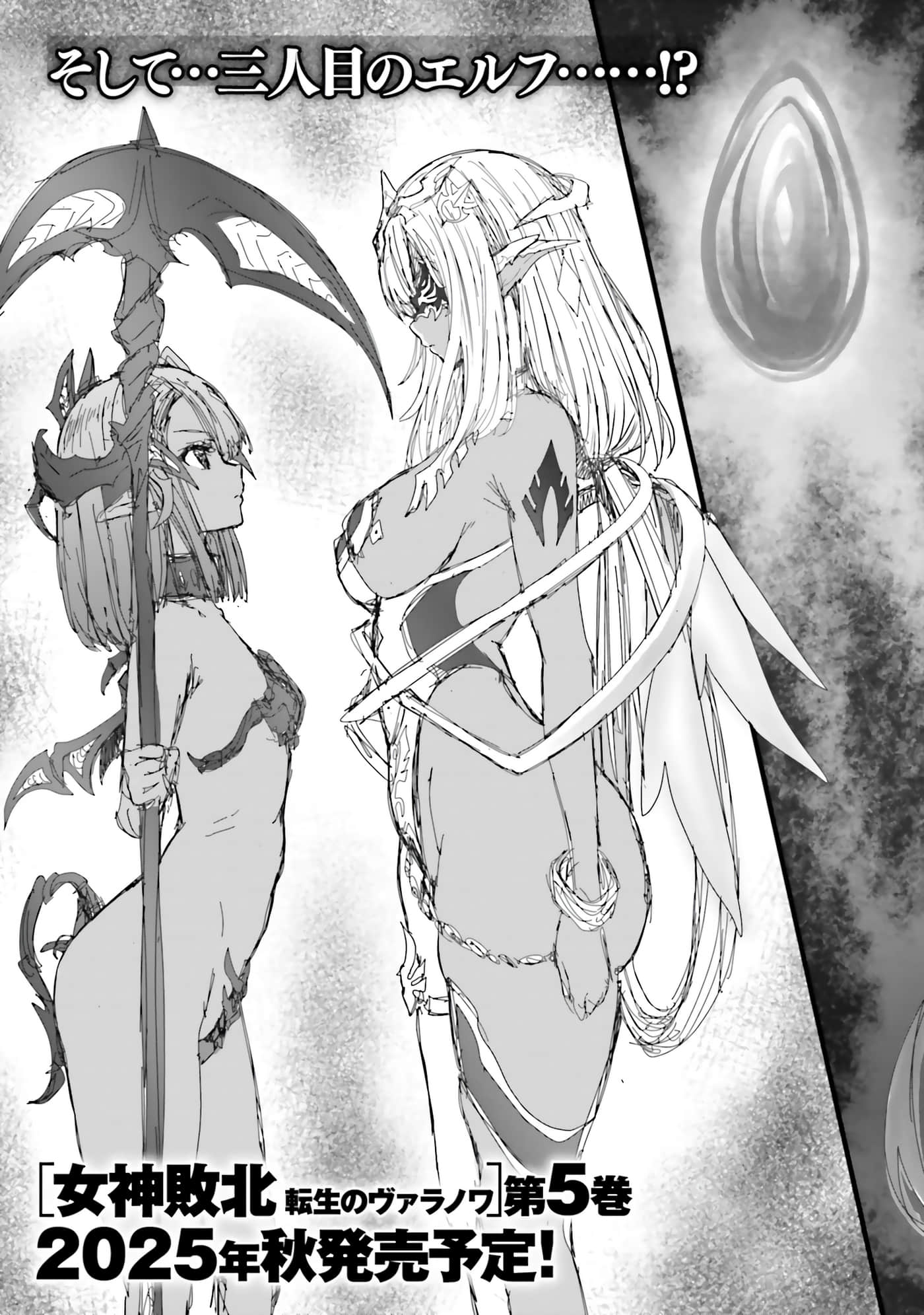 第 213 页