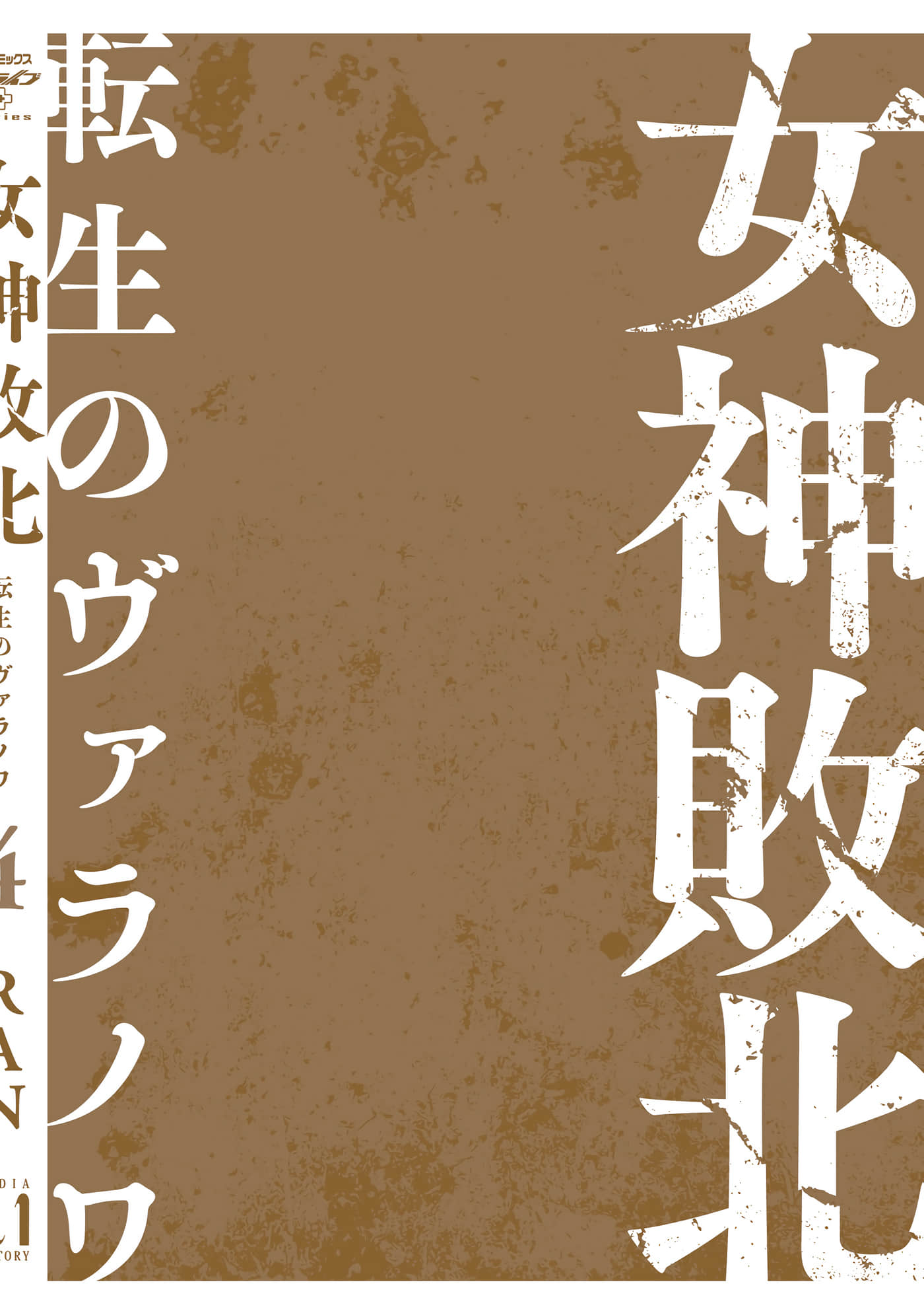 第 216 页