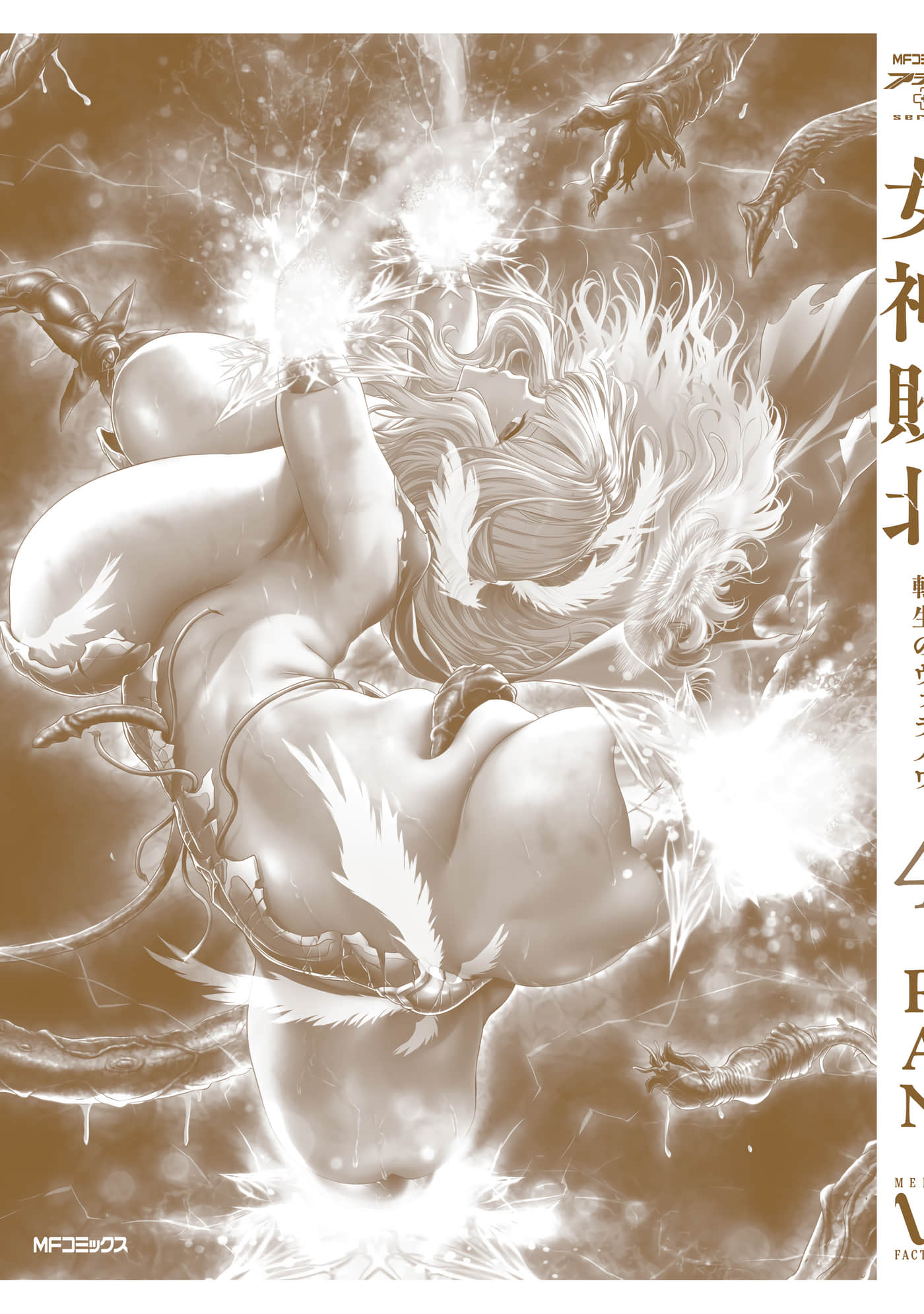 第 217 页