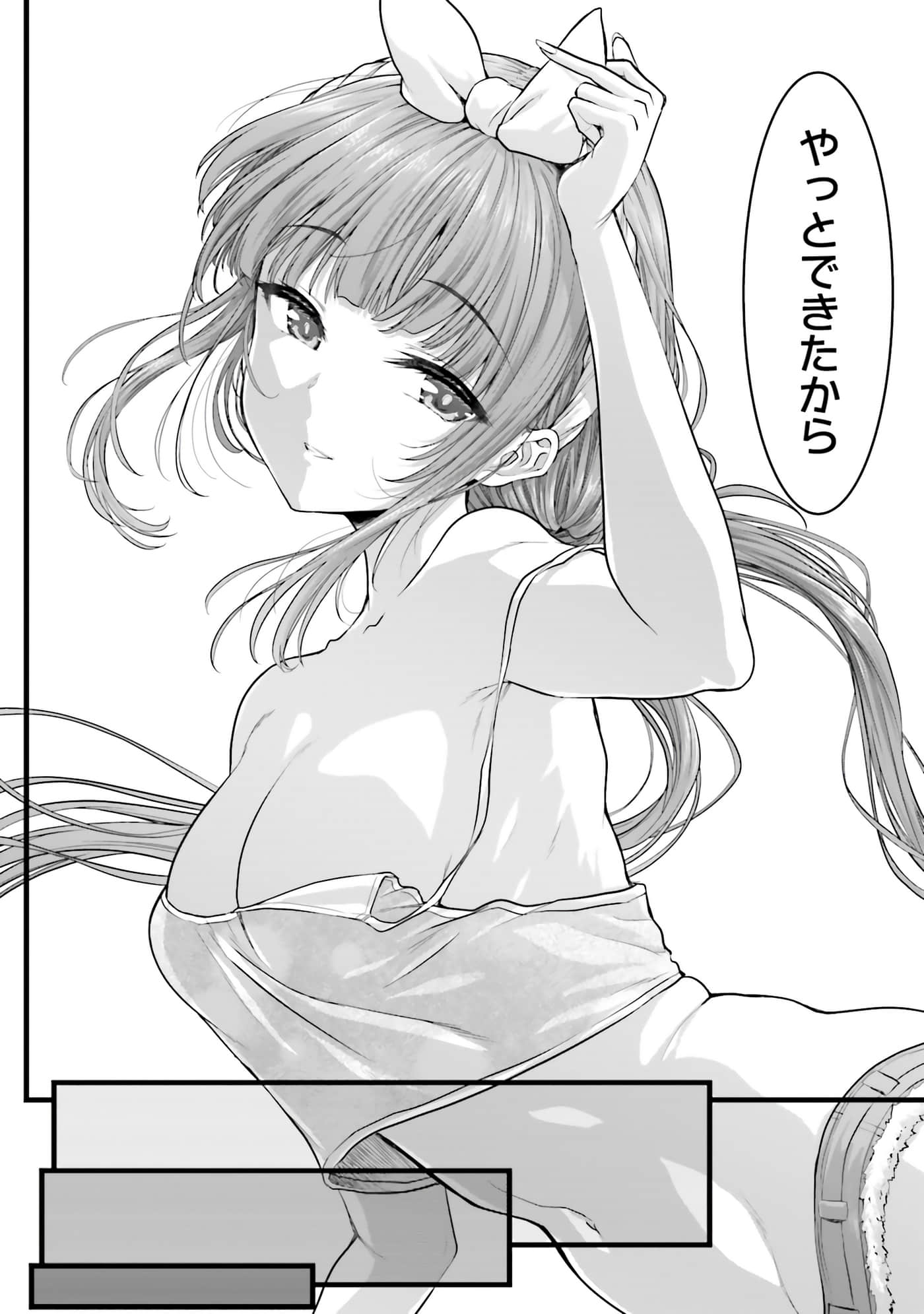 第 100 页