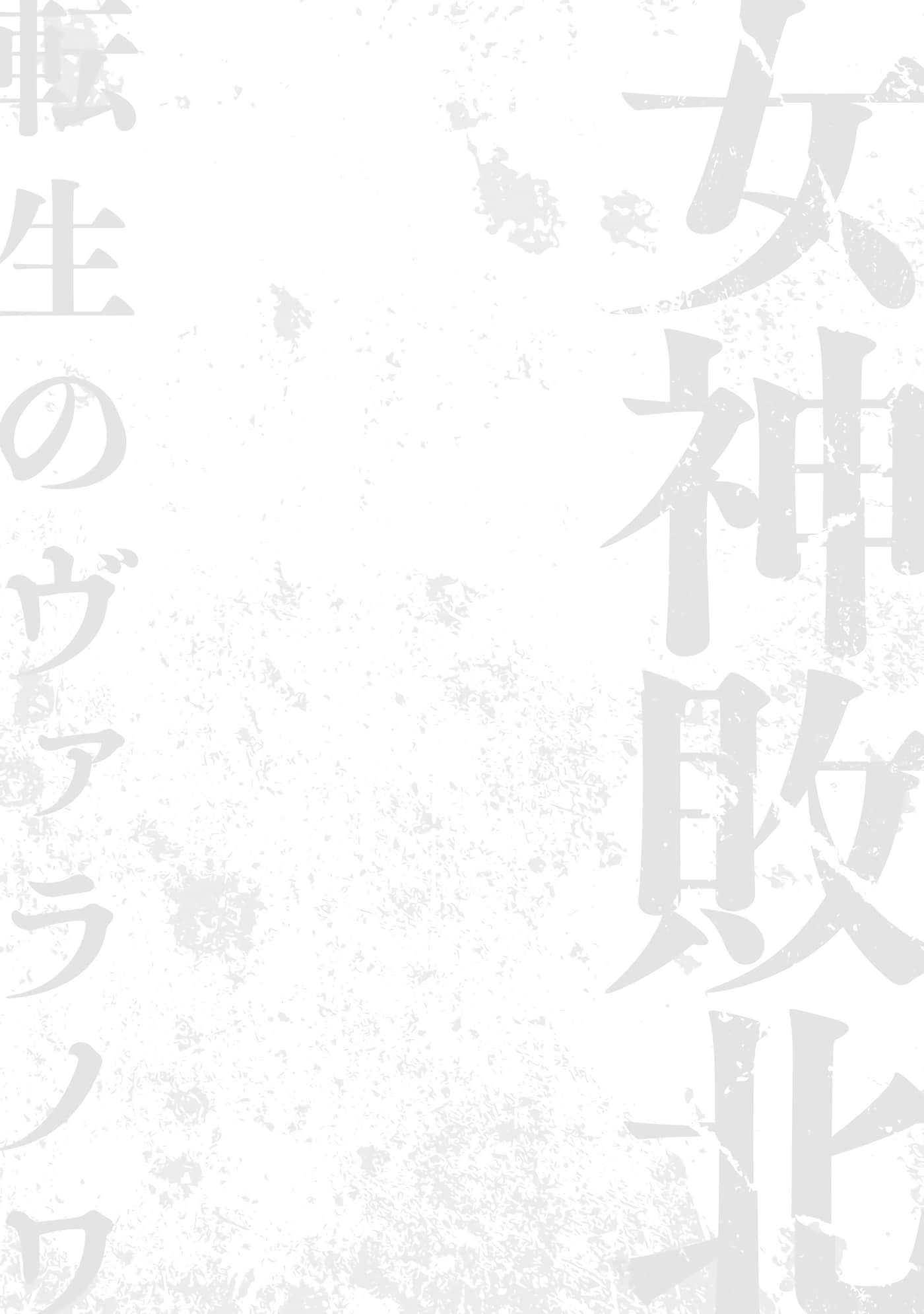 第 108 页