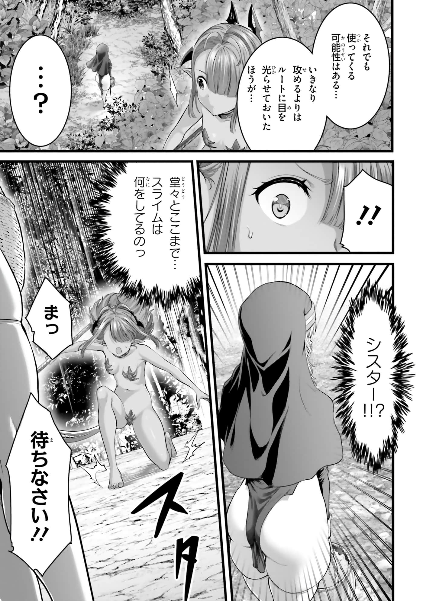 第 125 页