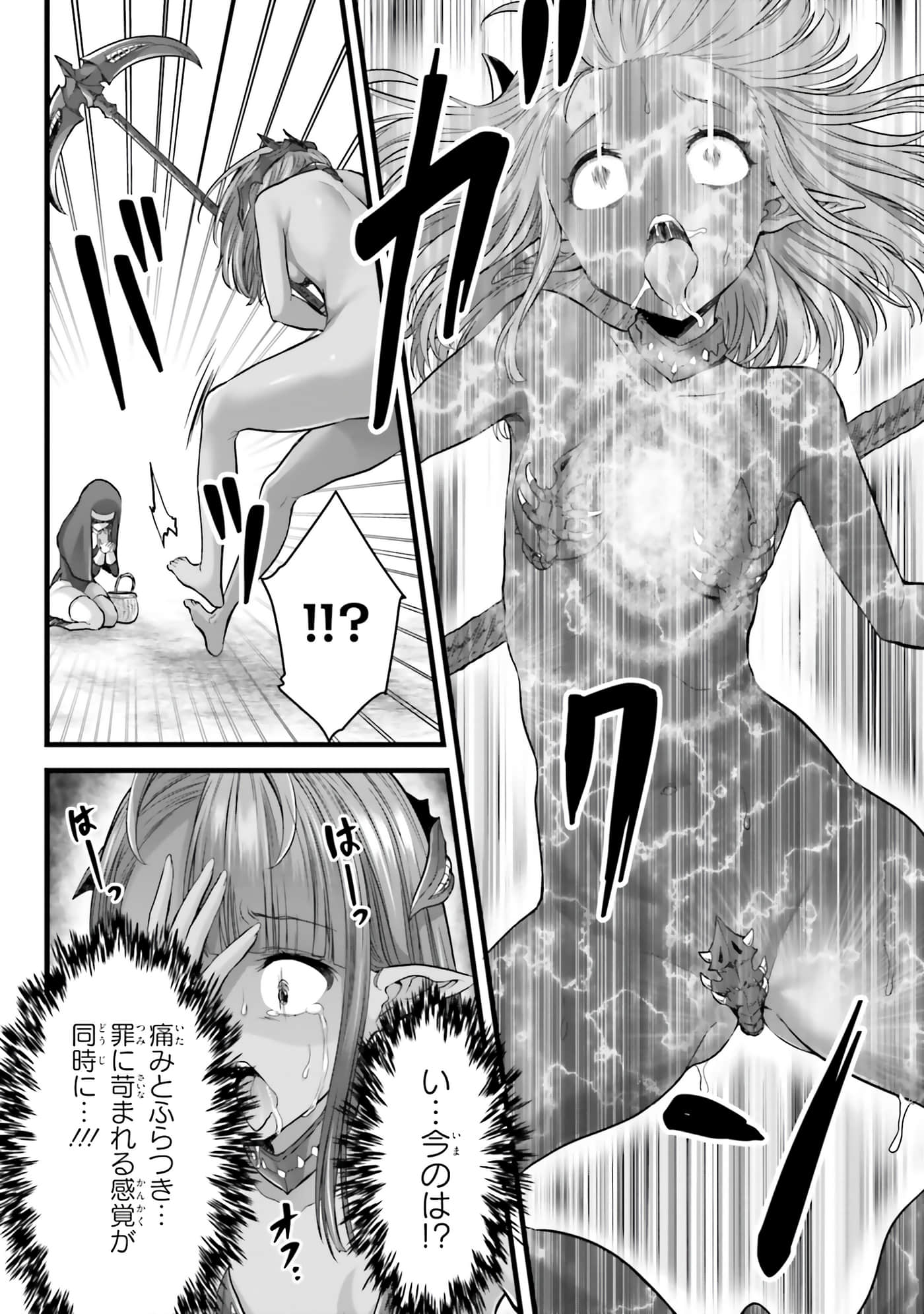 第 128 页