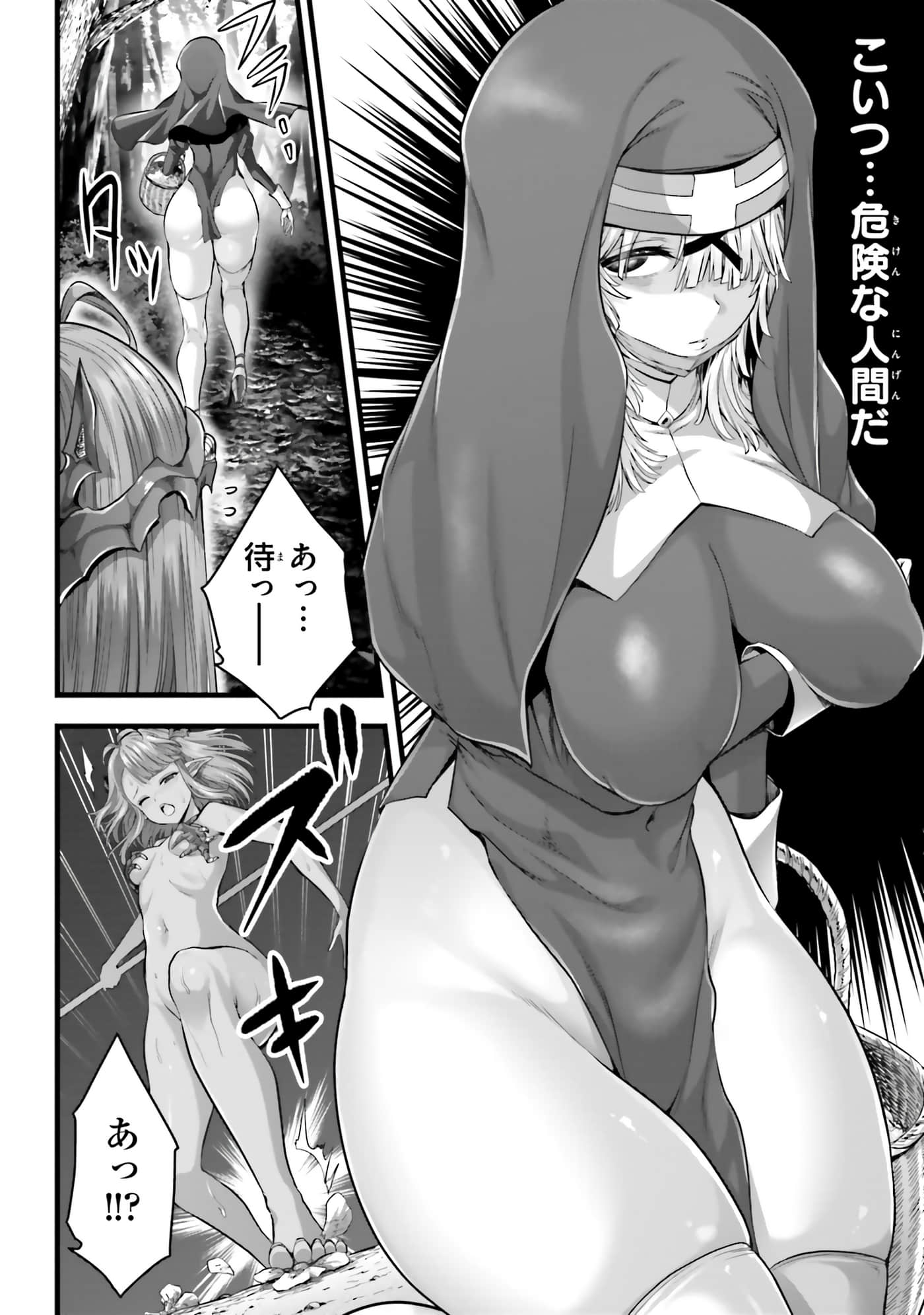 第 130 页