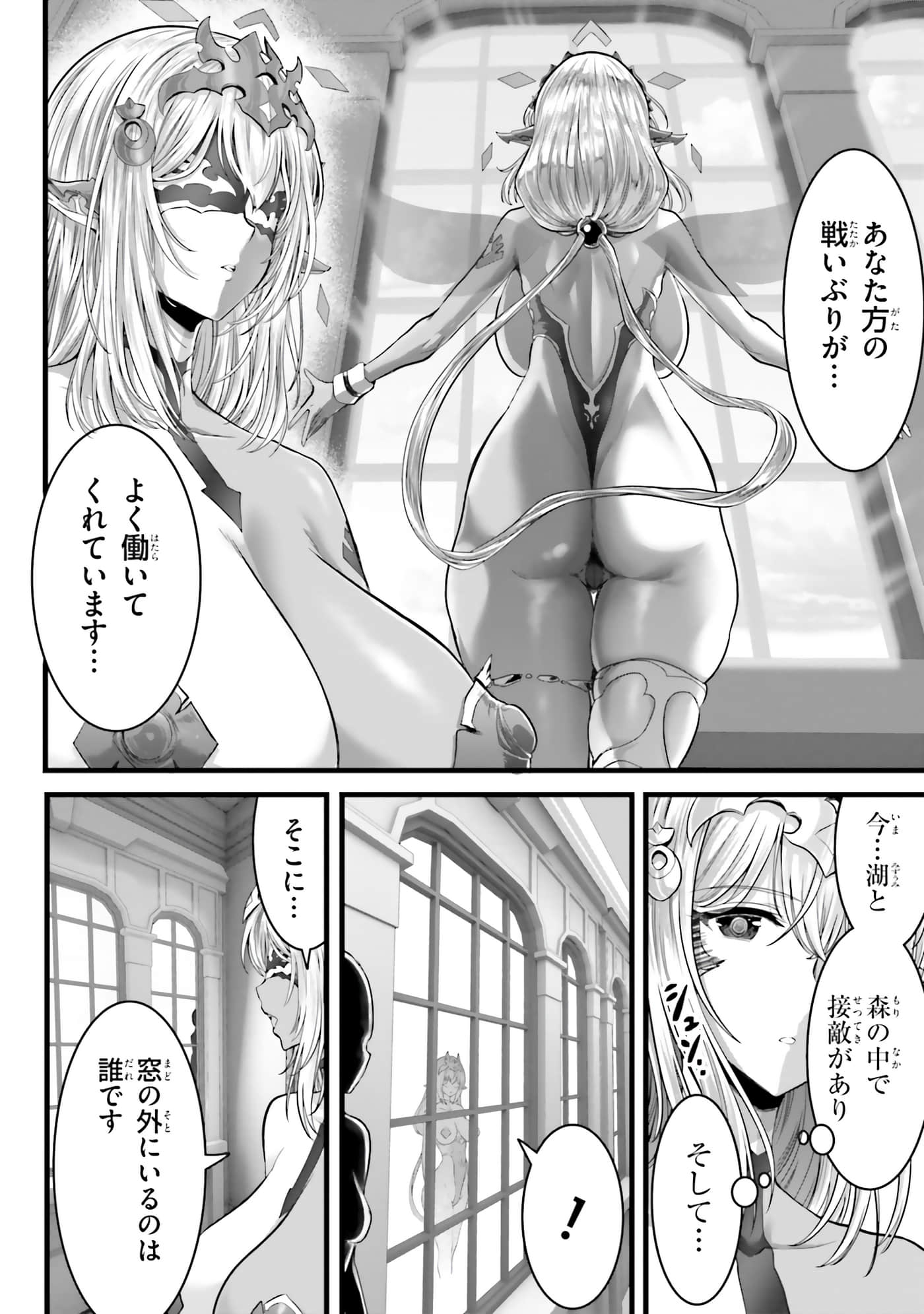 第 132 页