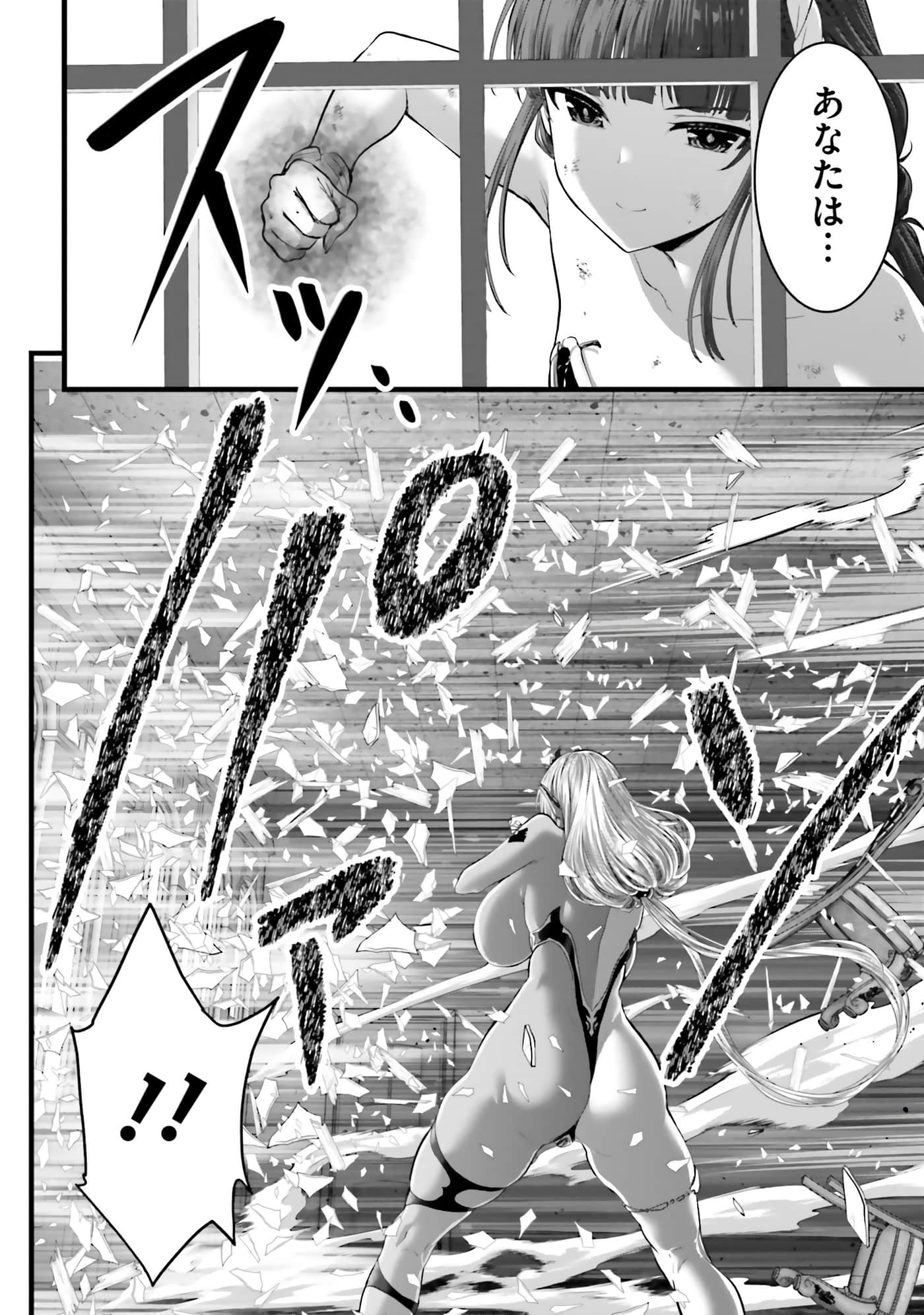 第 134 页