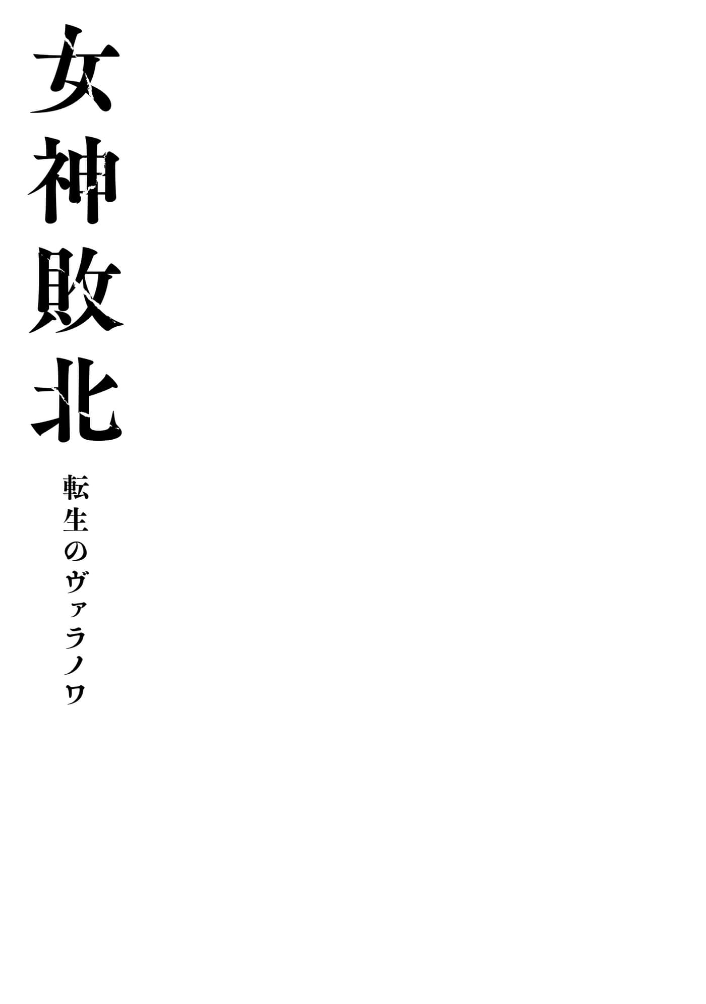 第 137 页