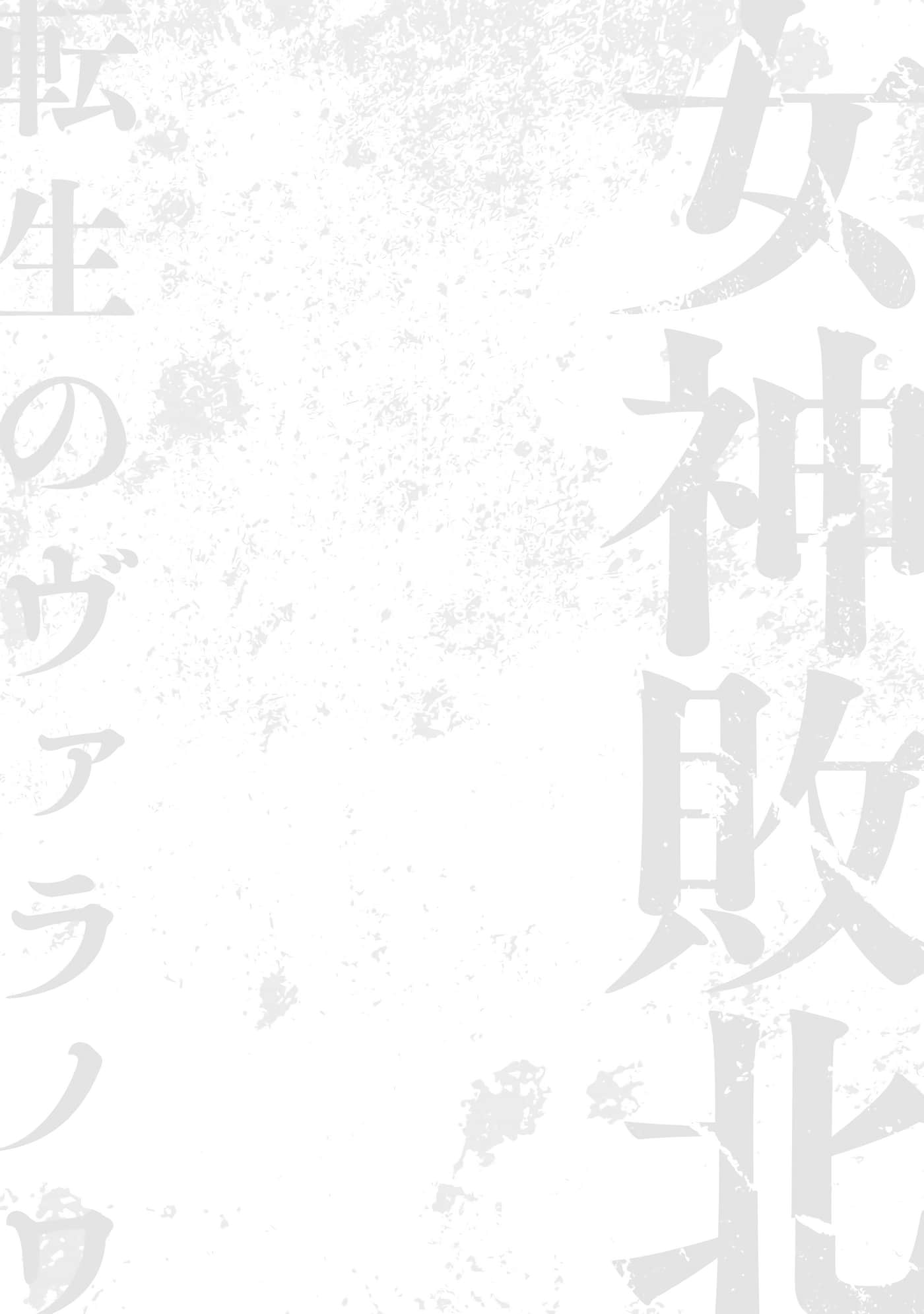 第 138 页