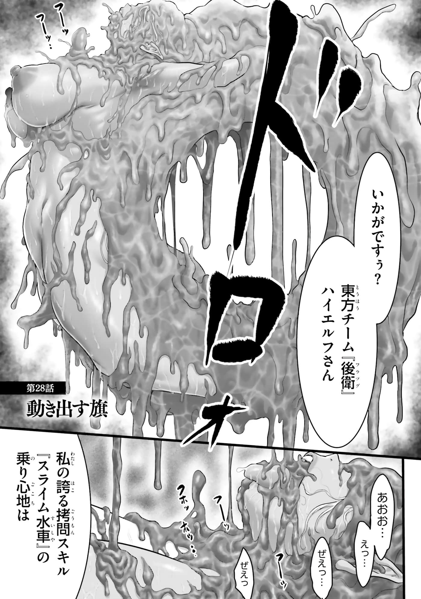 第 139 页