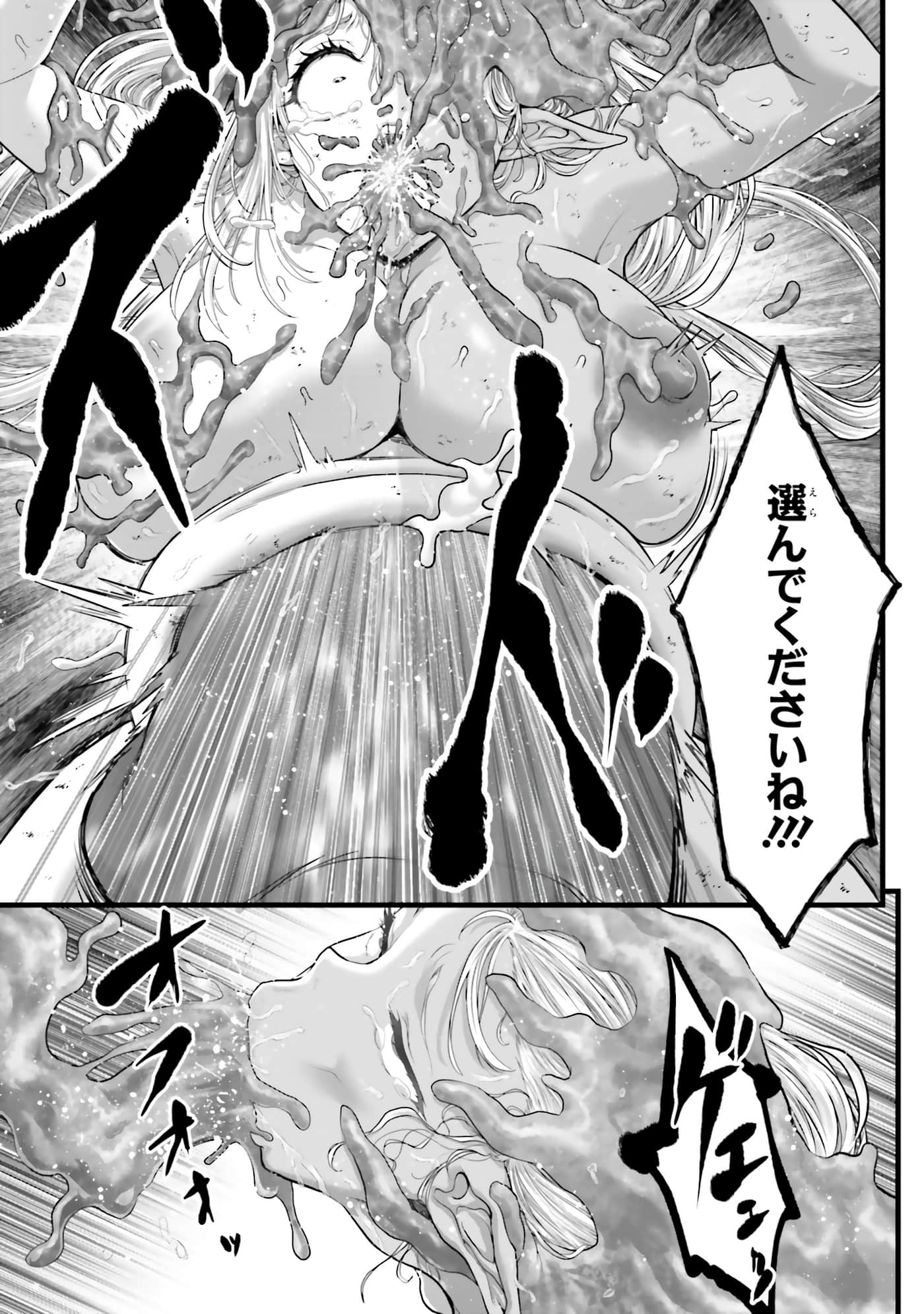 第 145 页
