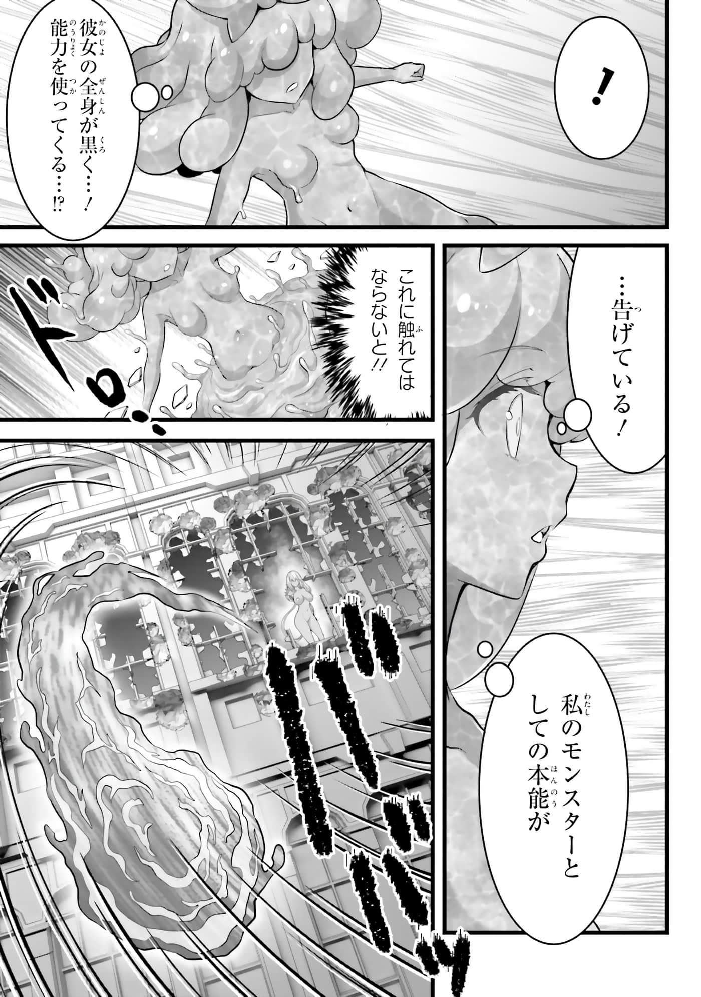 第 149 页