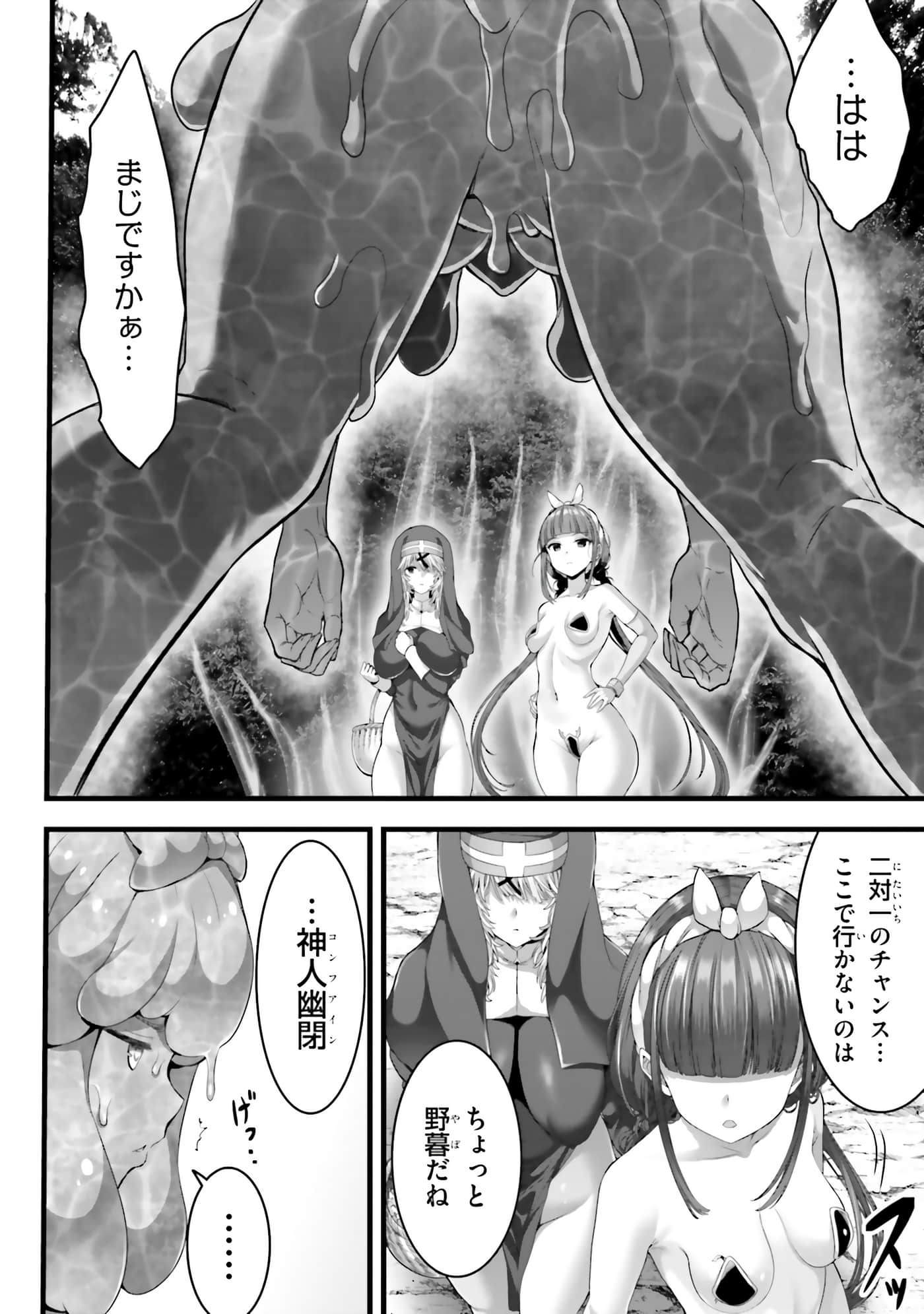第 162 页