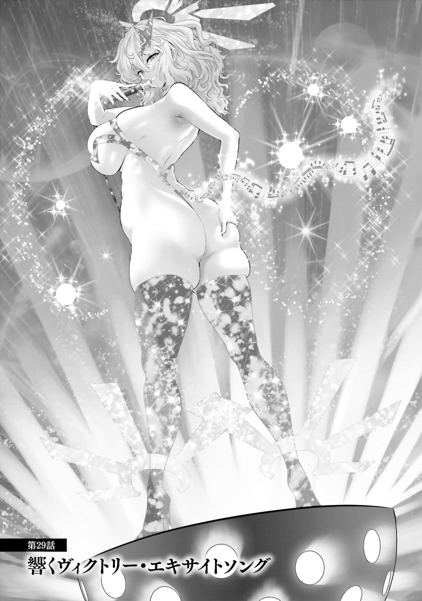 第 167 页