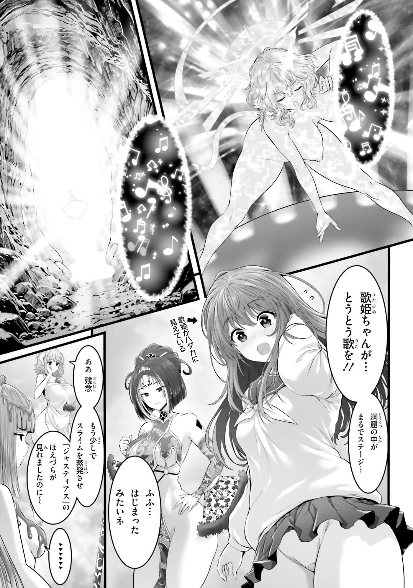第 169 页