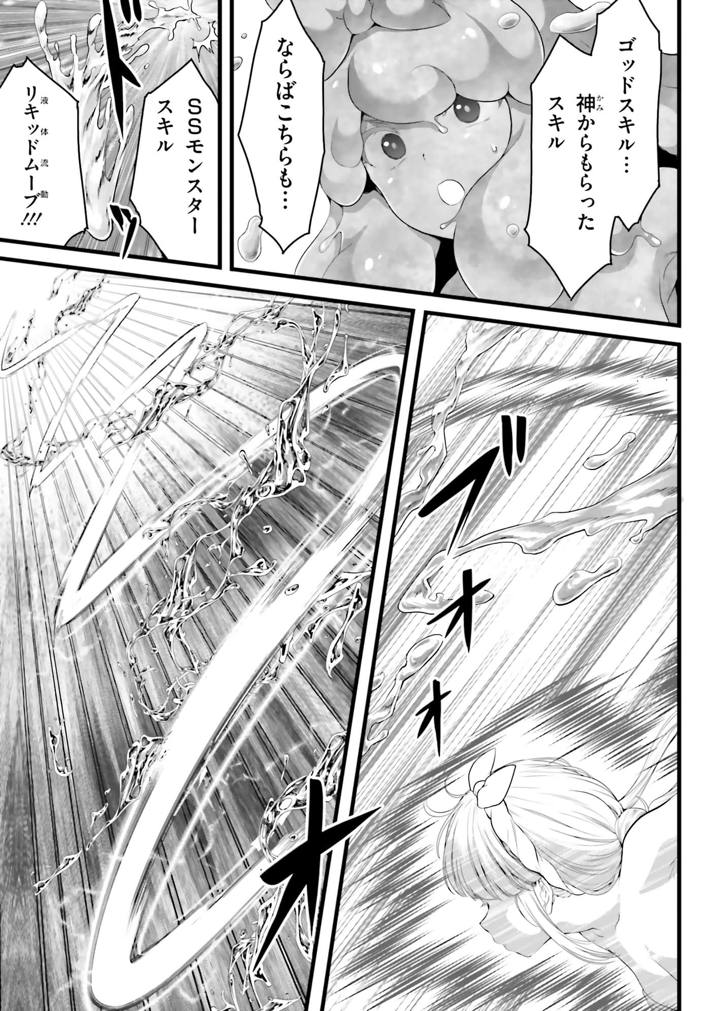 第 181 页